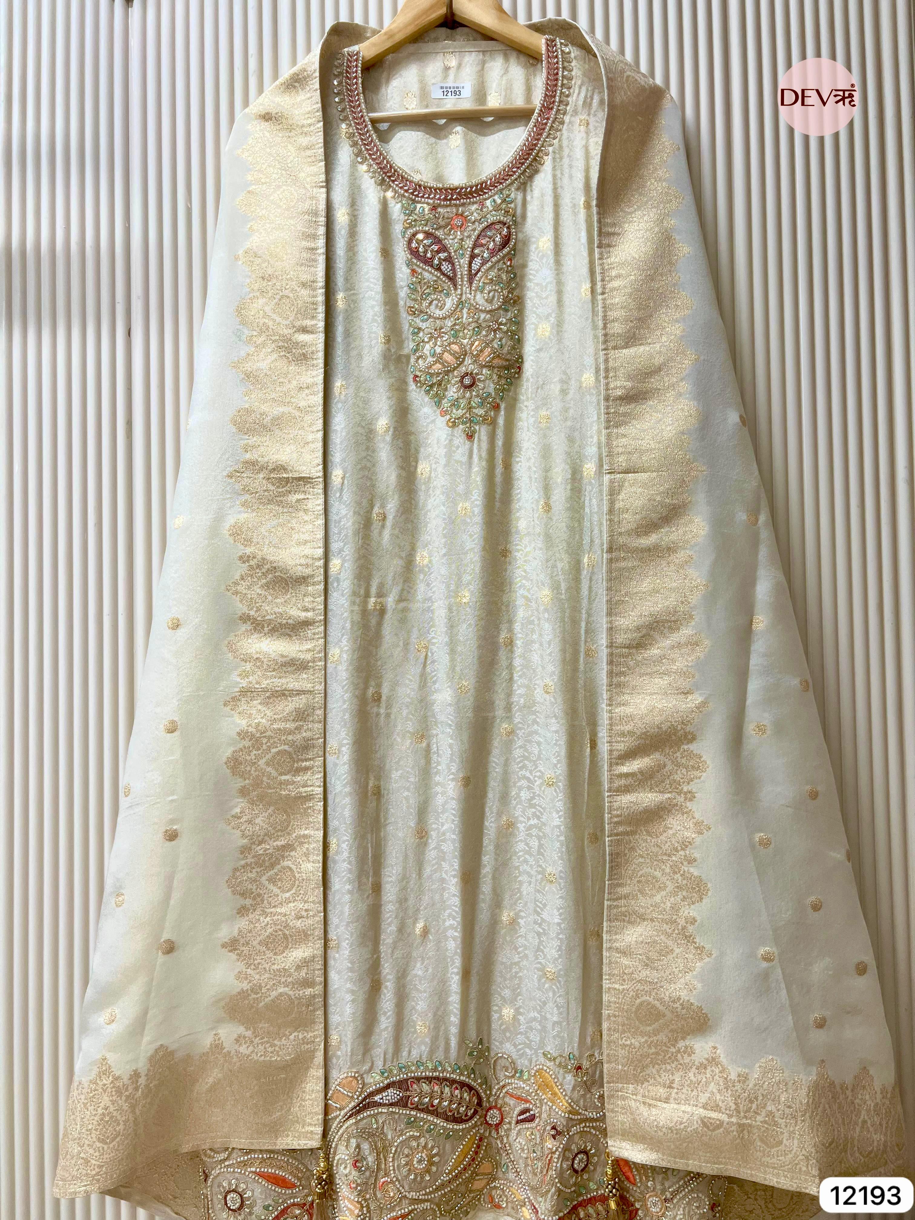 Beige creame Pure Shimmer Silk Banarasi Woven -Set Of 3 - {12193}