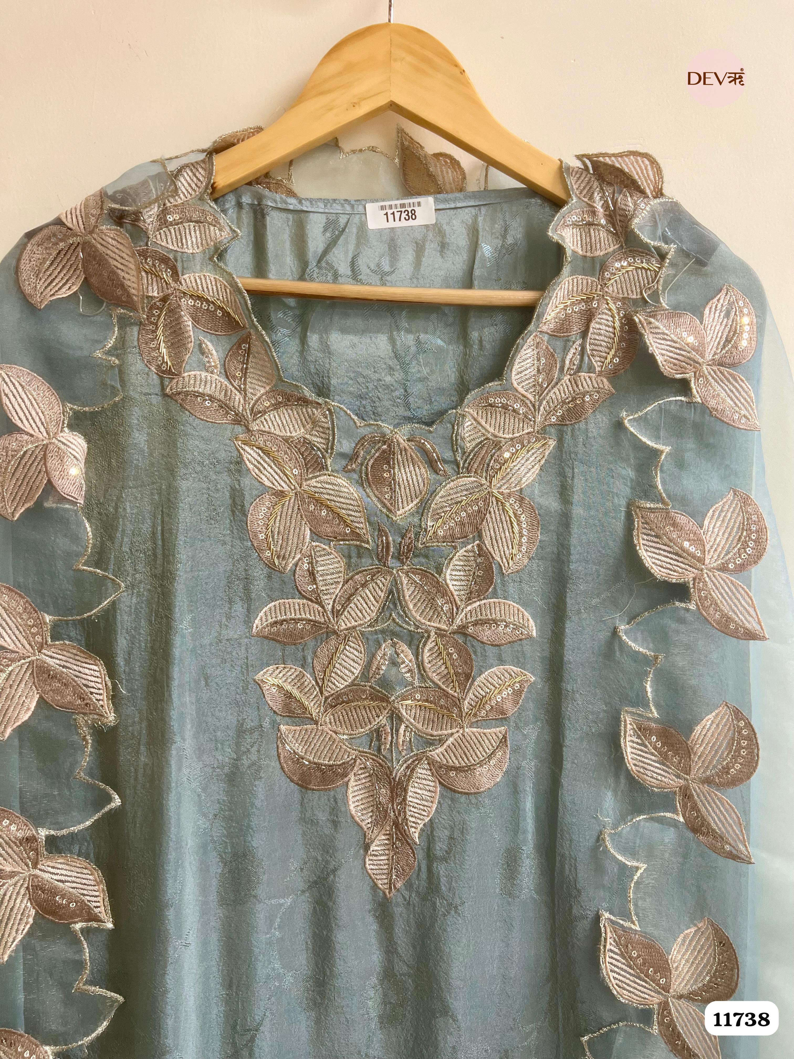 Seea Green Tissue Silk Woven Unstitched Embroidered -Set Of 3 {11738}