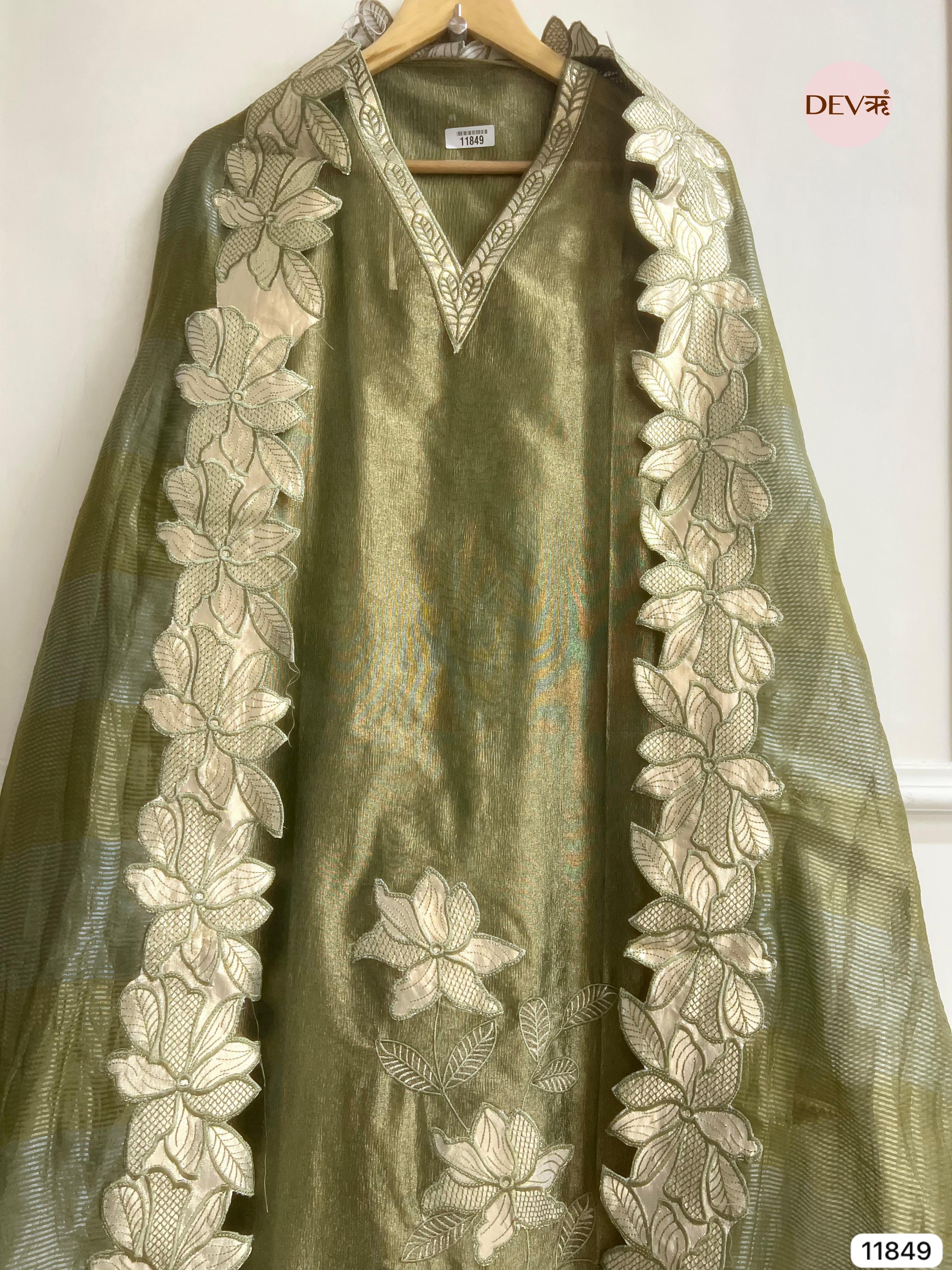 Green Tissue Silk Unstitched Embroidered -Set Of 3- {11849}