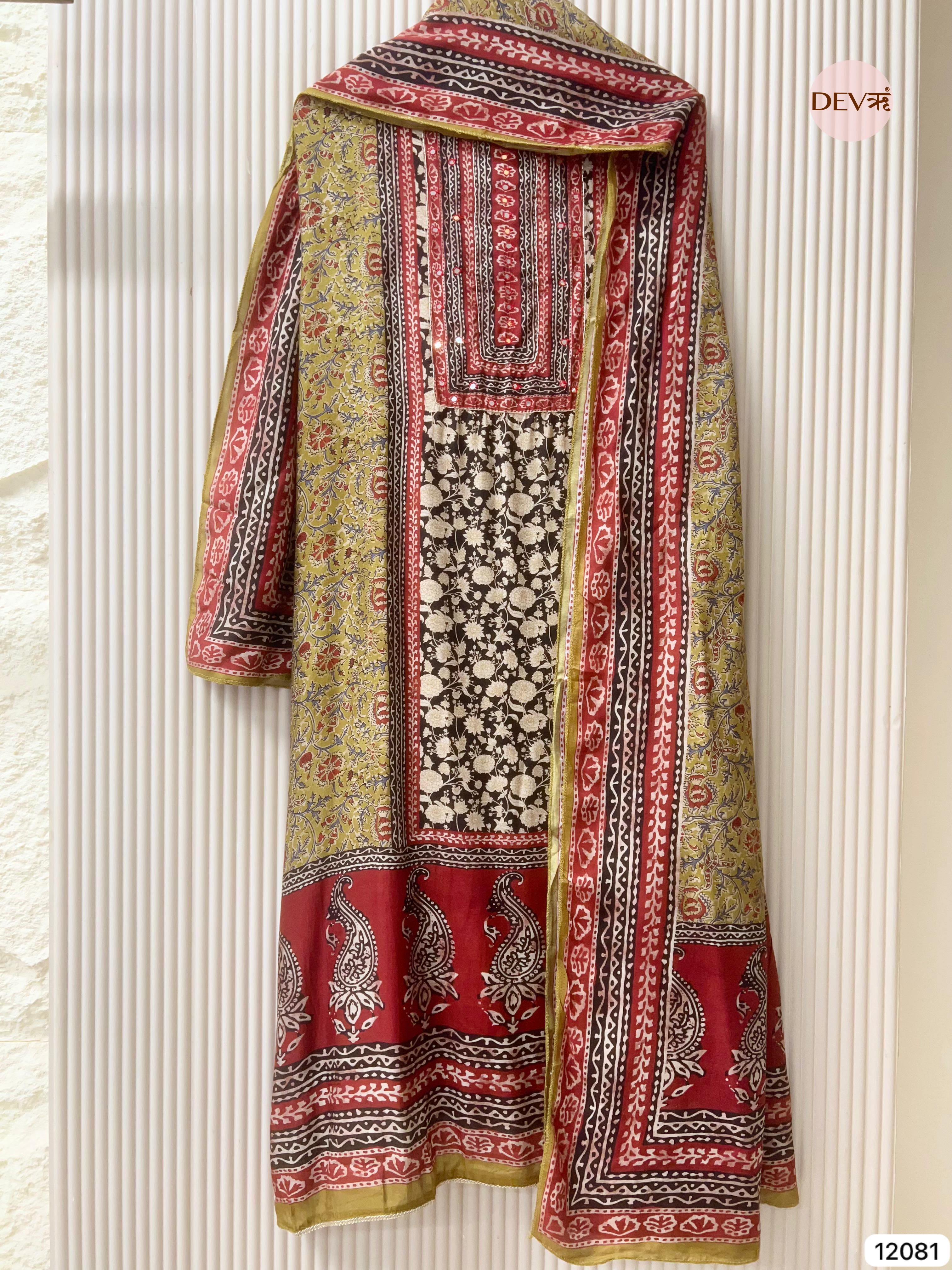 Multi colour Pure Muslin Unstitched Printed Embroidered -Set Of 3- {12081}