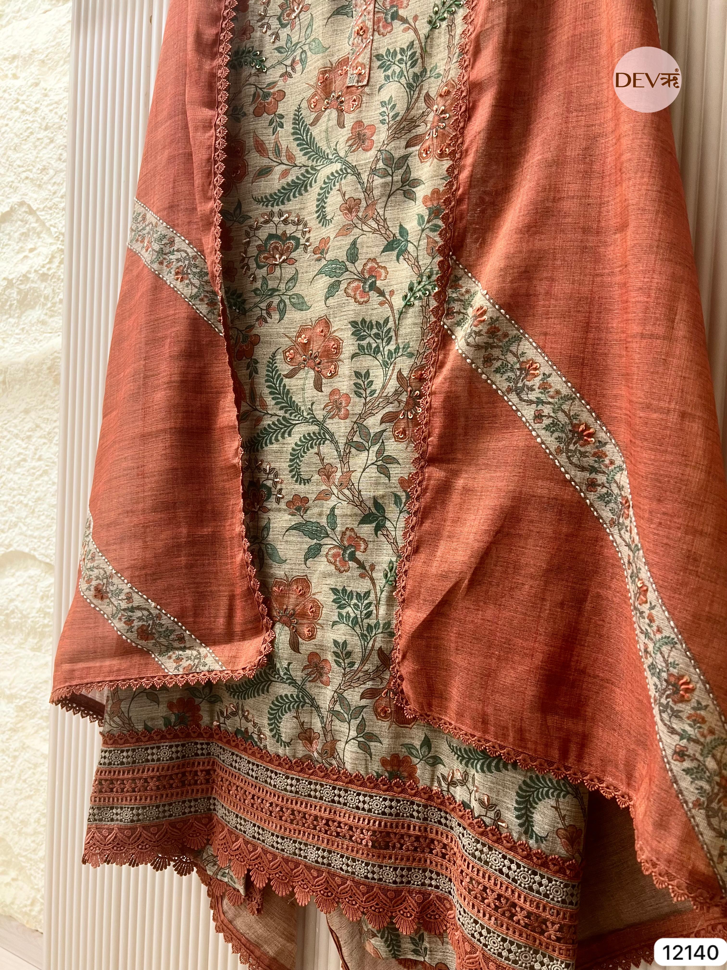 Multi Colour Pure Khadi Silk Unstitched Printed -Set Of 3 - {12140}