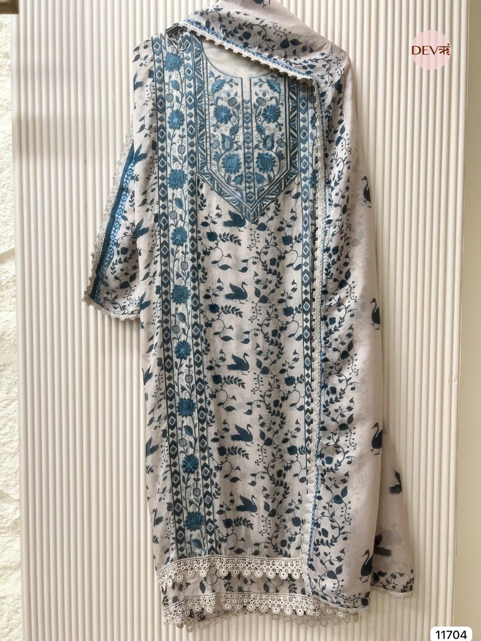 Beige Pure Organza Unstitched Embroidered -Set Of 3 - {11704}