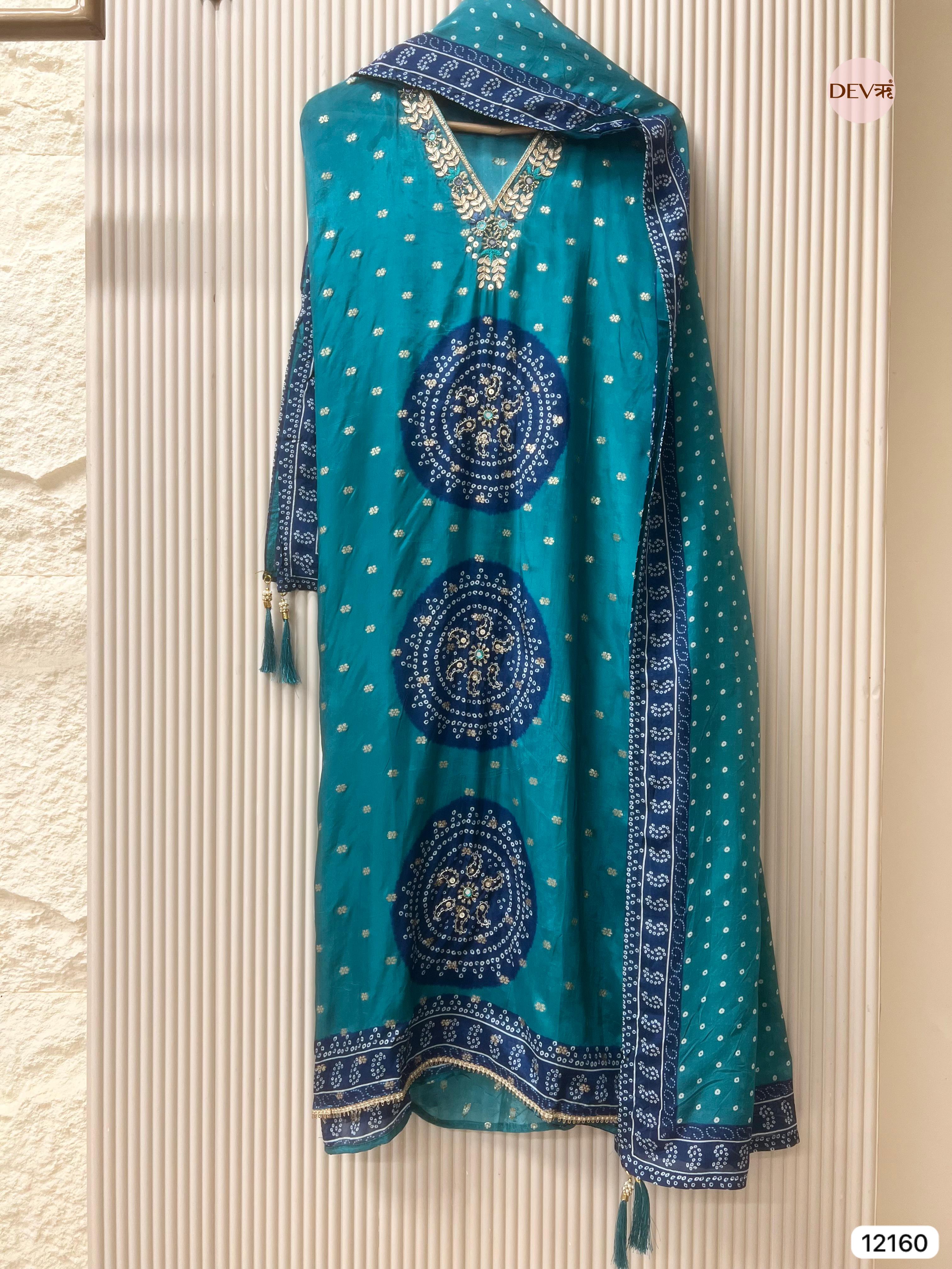 Blue Pure Shimmer Organza Silk Unstitched Banarasi Woven Bandhani Printed Hand Embroidered -Set Of 3 - {12160}