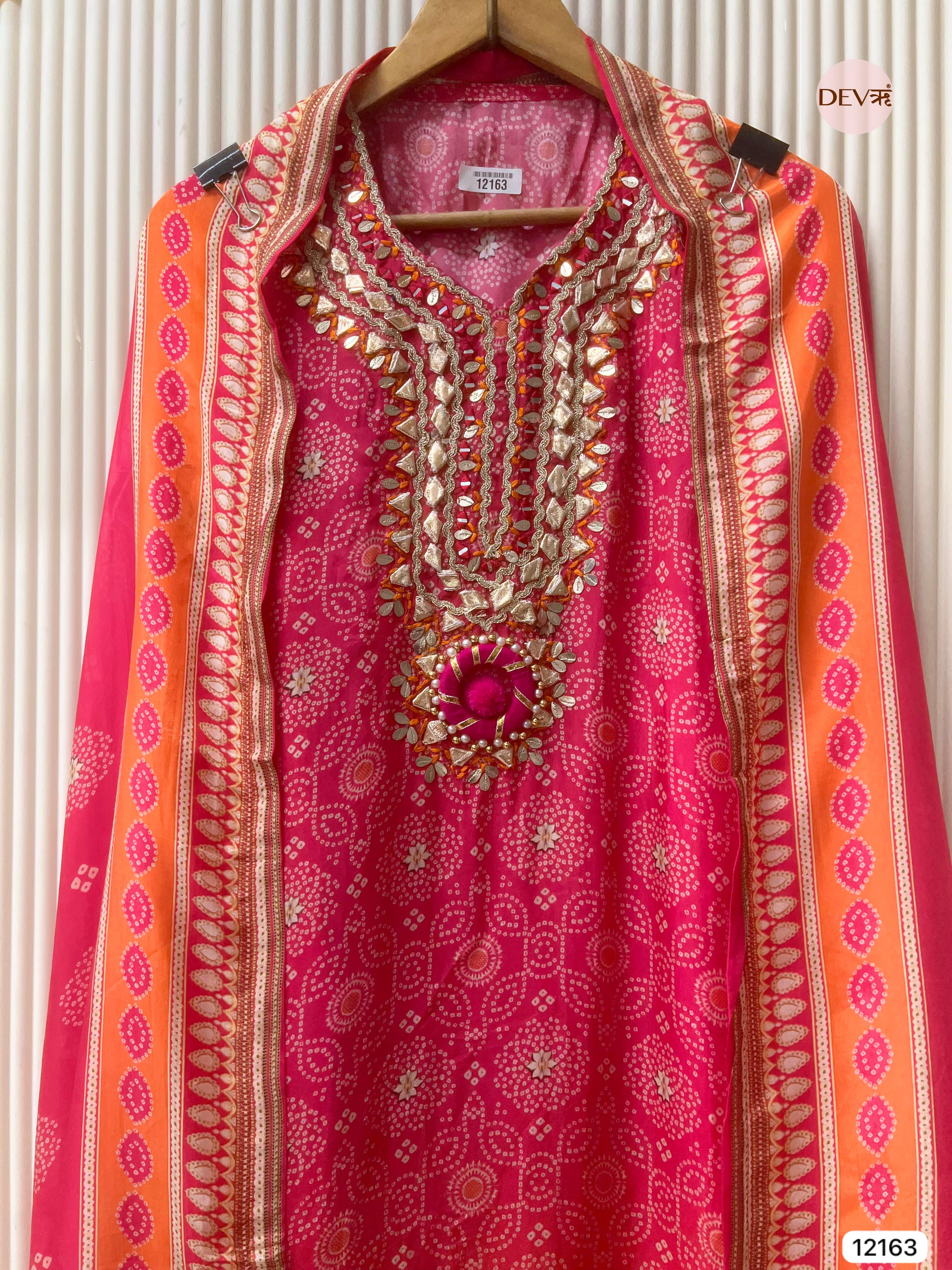 Pink Tissue Shimmer Silk Unstitched Shirt Printed -Set Of 3 - {12163}