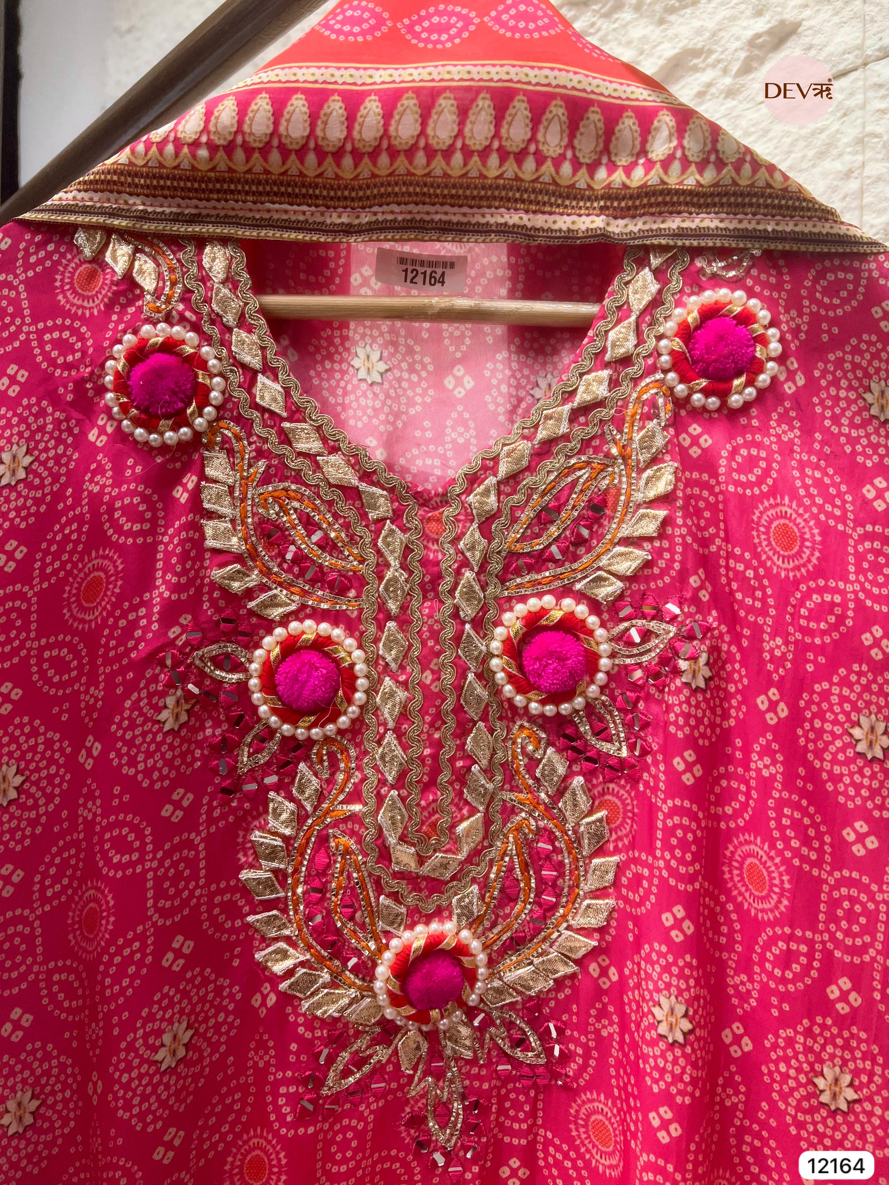 Pink Tissue Shimmer Silk Unstitched Shirt Printed -Set Of 3 - {12164}