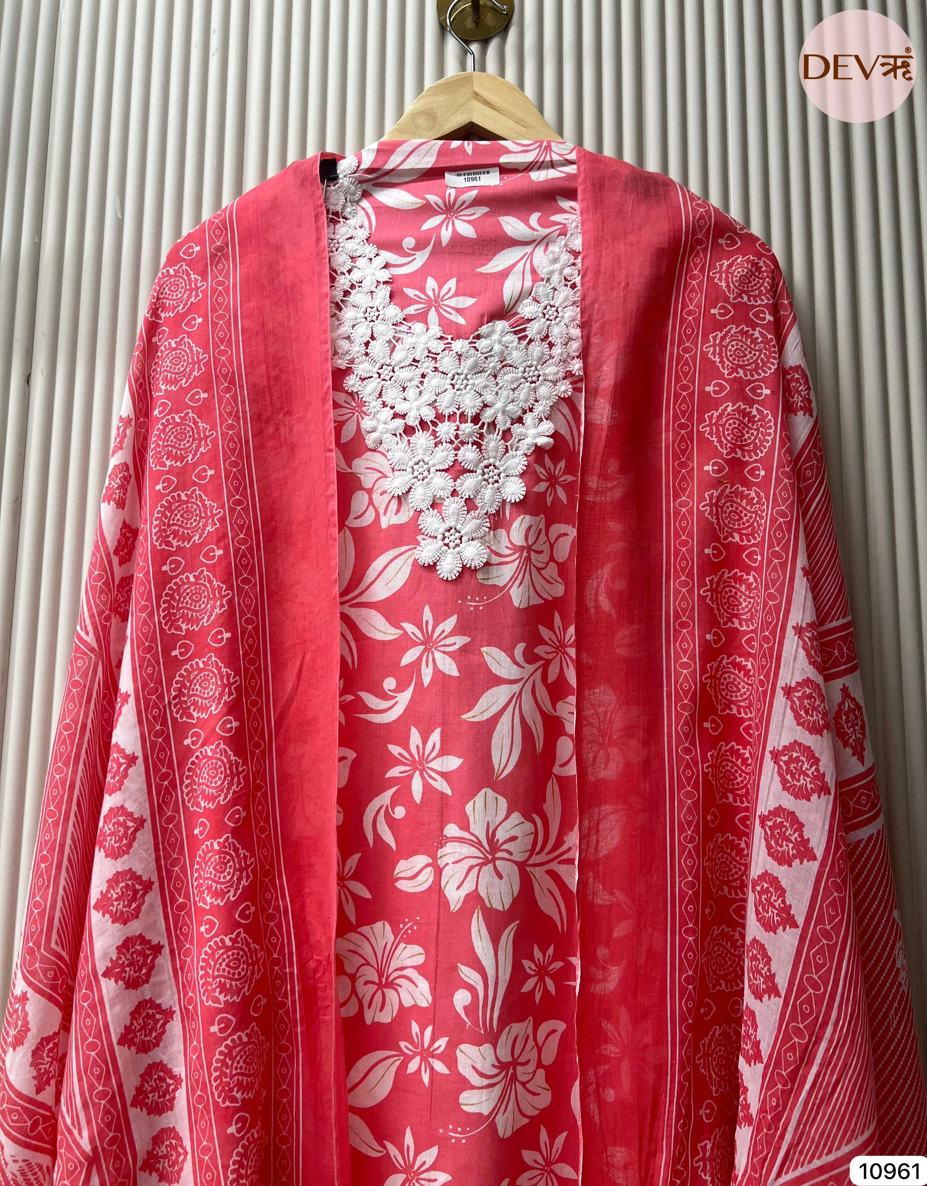 Pink cotton unstitched printed -set of 3 {10961}