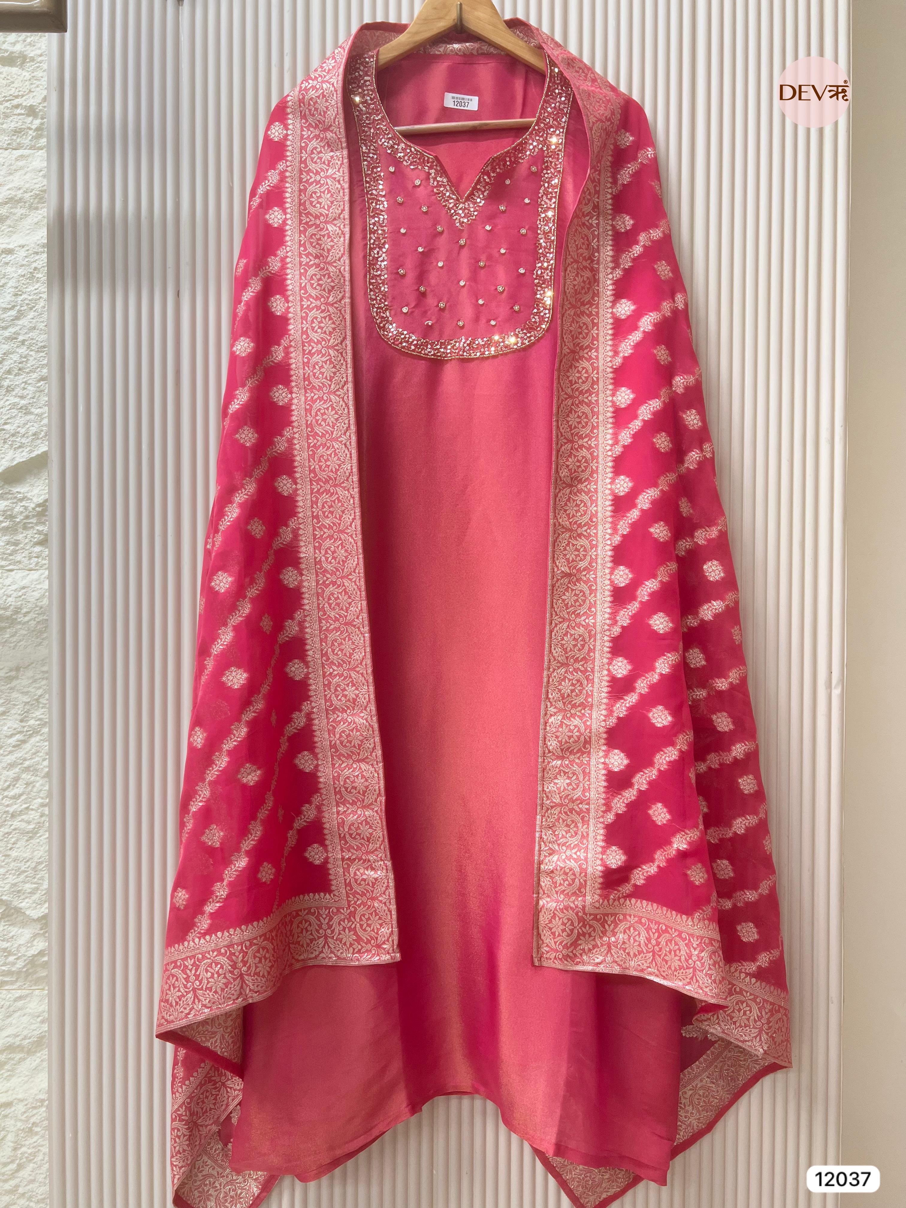 Pink Tissue Shimmer Silk Unstitched Embroidered -Set Of 3 - {12037}