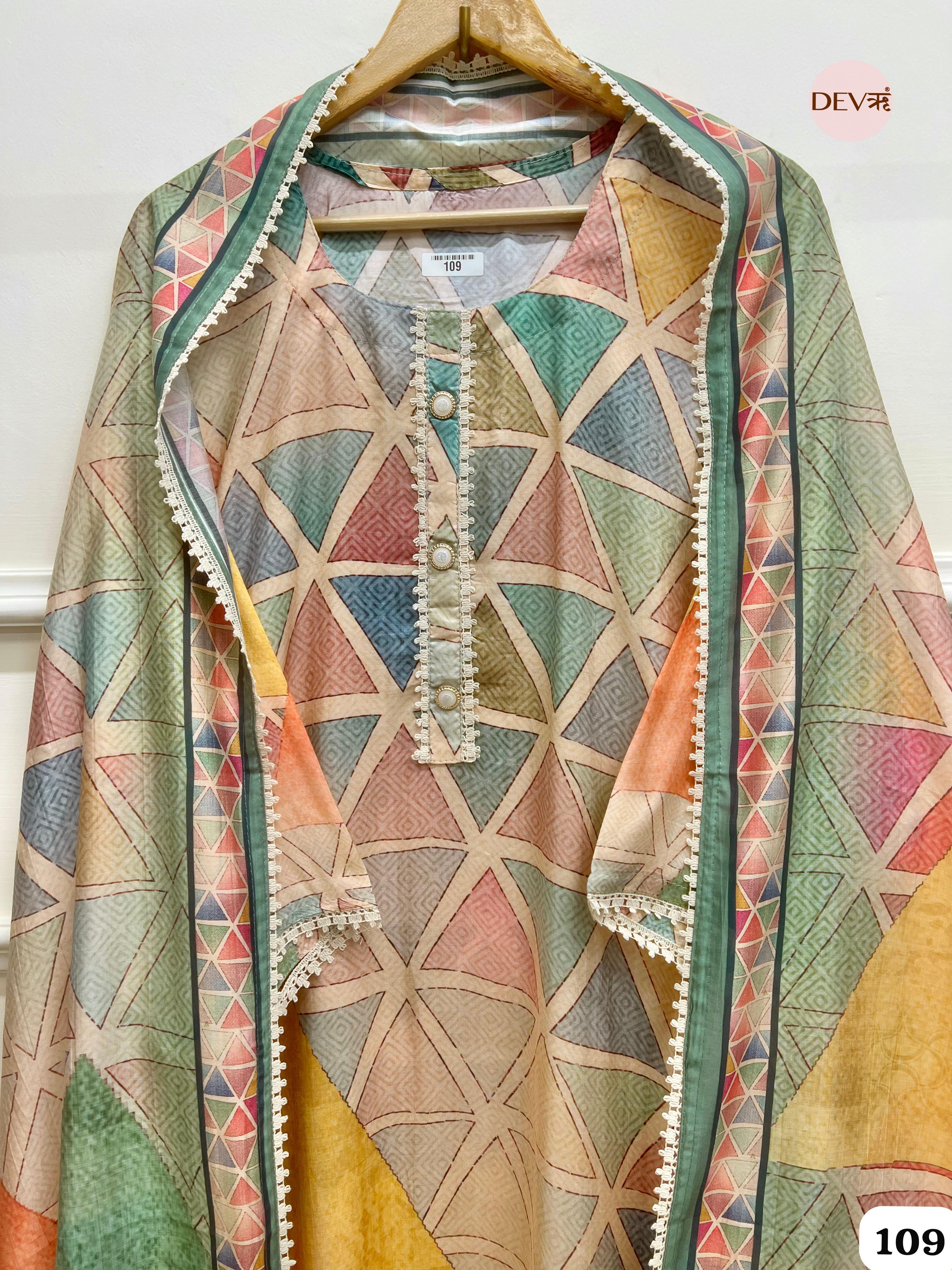 On Sale