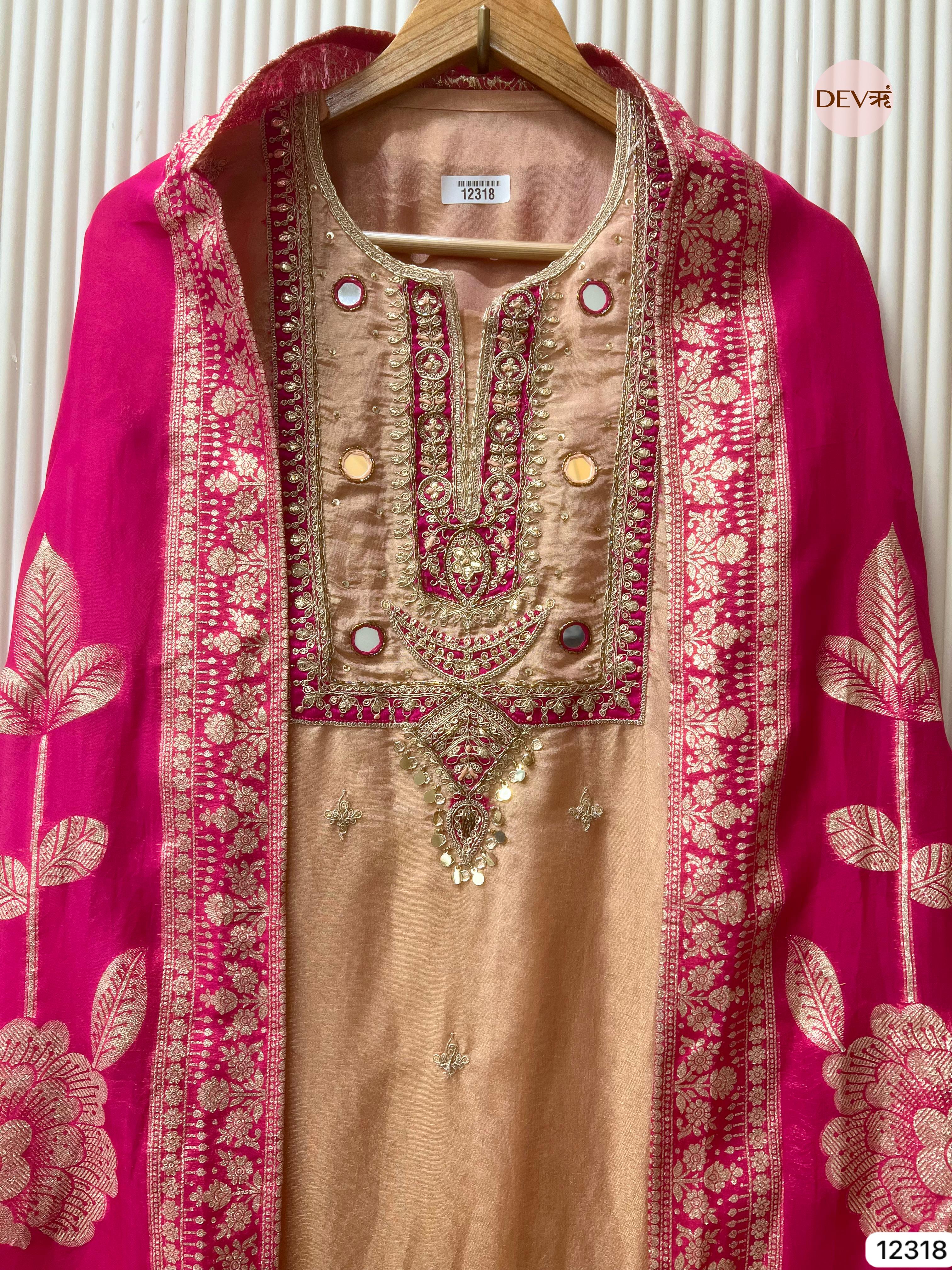 Champagne Gold Shimmer Silk Embroidered Unstitched 3-Piece Suit (Devri – D.No 12318)