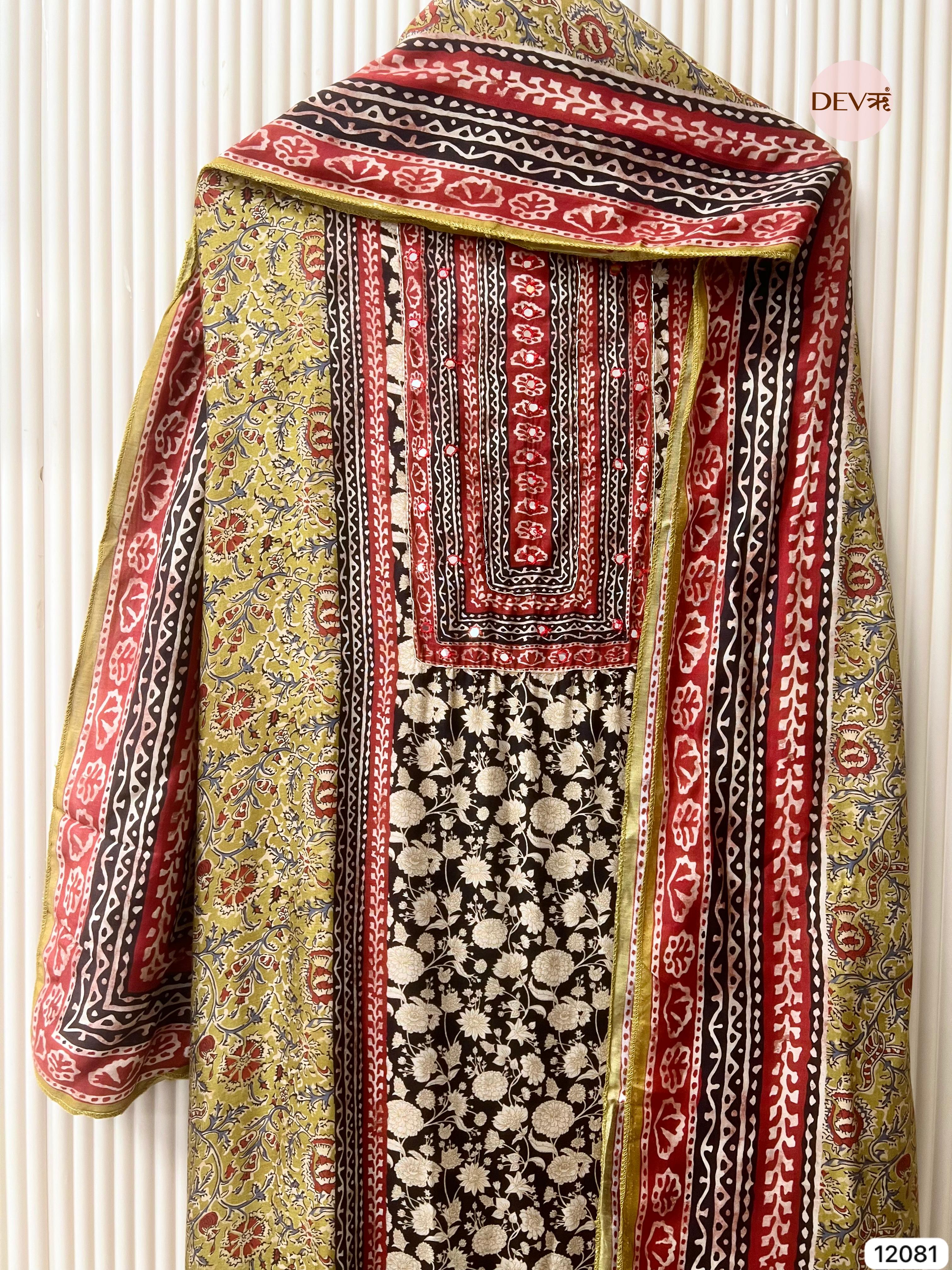 Multi colour Pure Muslin Unstitched Printed Embroidered -Set Of 3- {12081}