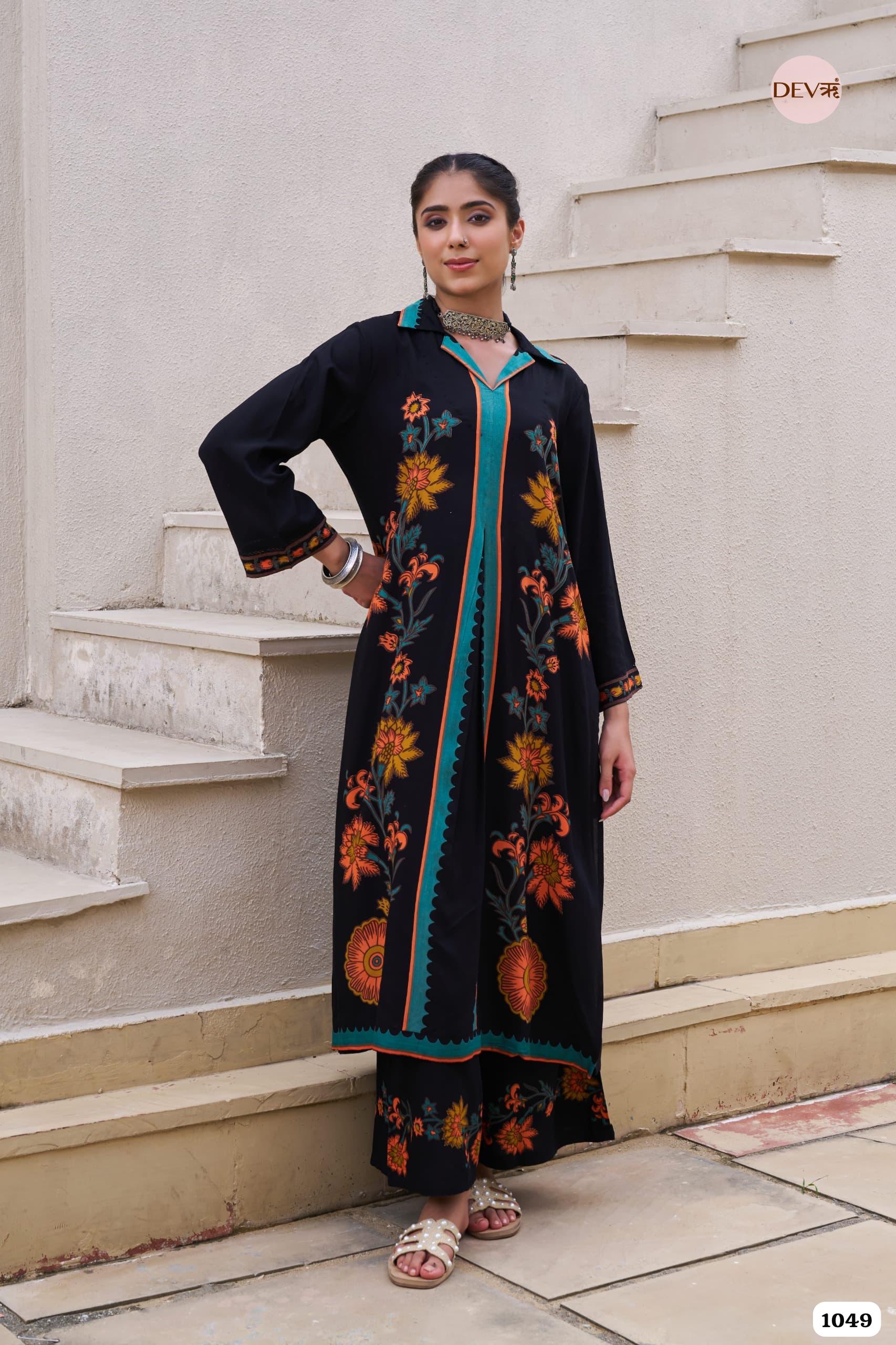 Black Printed Co-ord Set Of 2 - {1049}