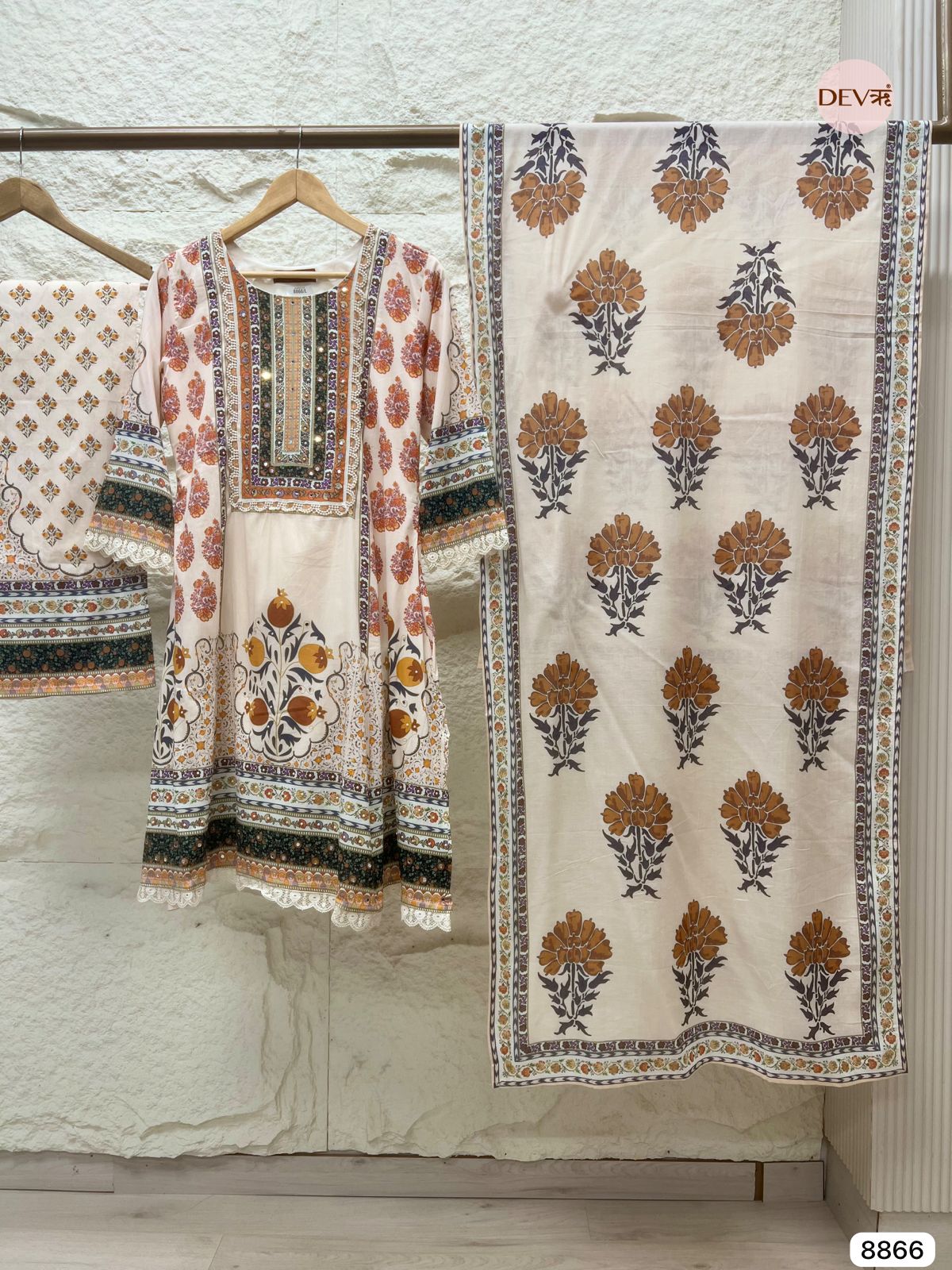 {8866} Beige Pure Mul Cotton Stitched Printed Embroidered -Set Of 3