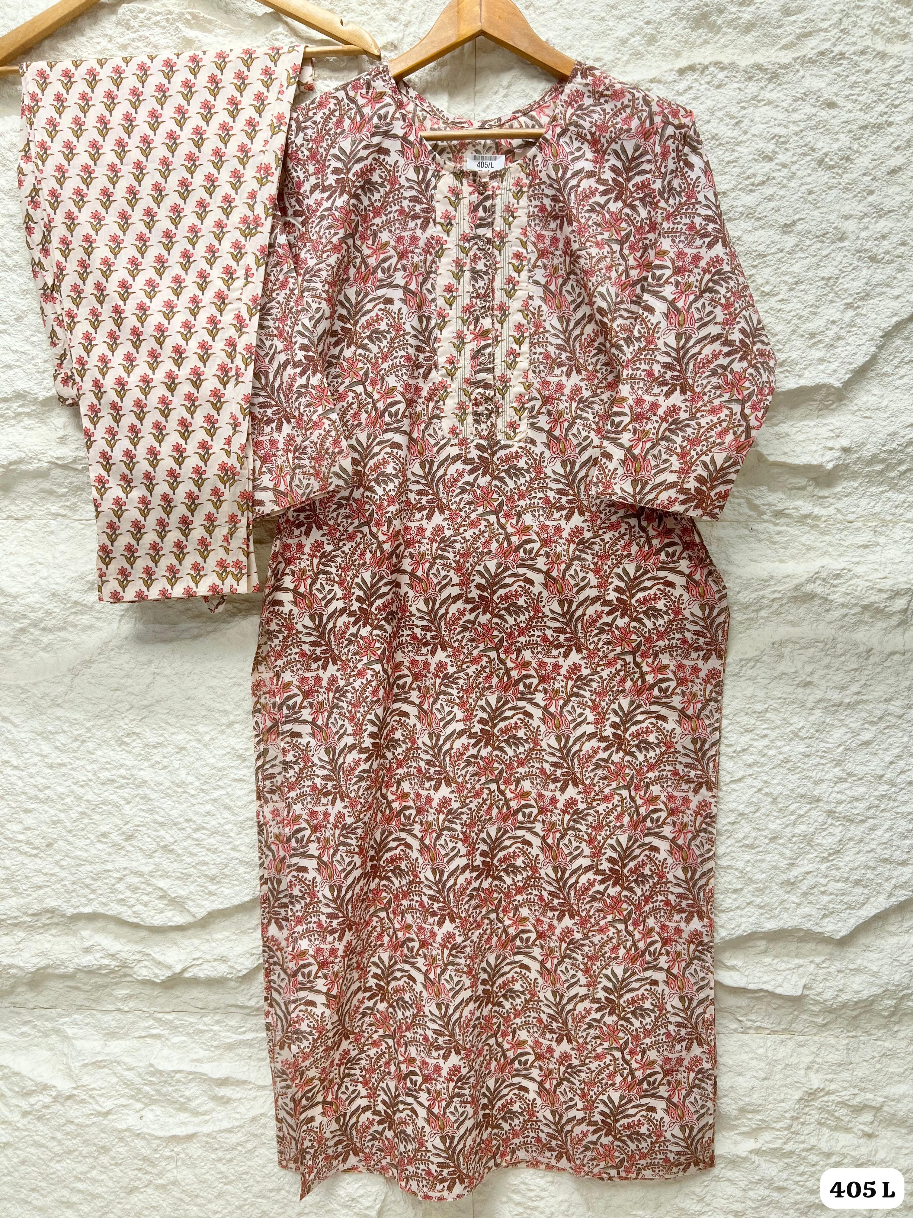 On Devri Utsav - {405}