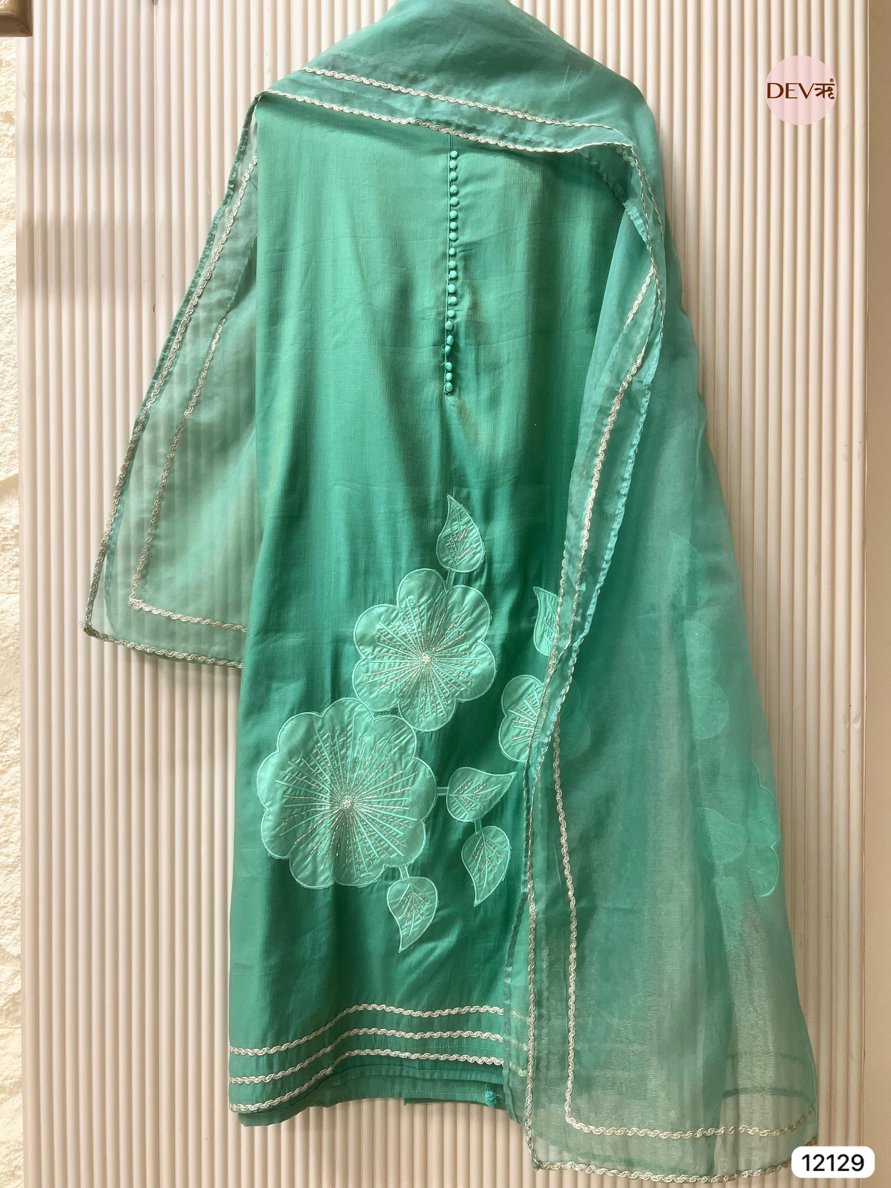 Green Shimmer silk Unstitched Applique Embroidered -Set Of 3 - {12129}