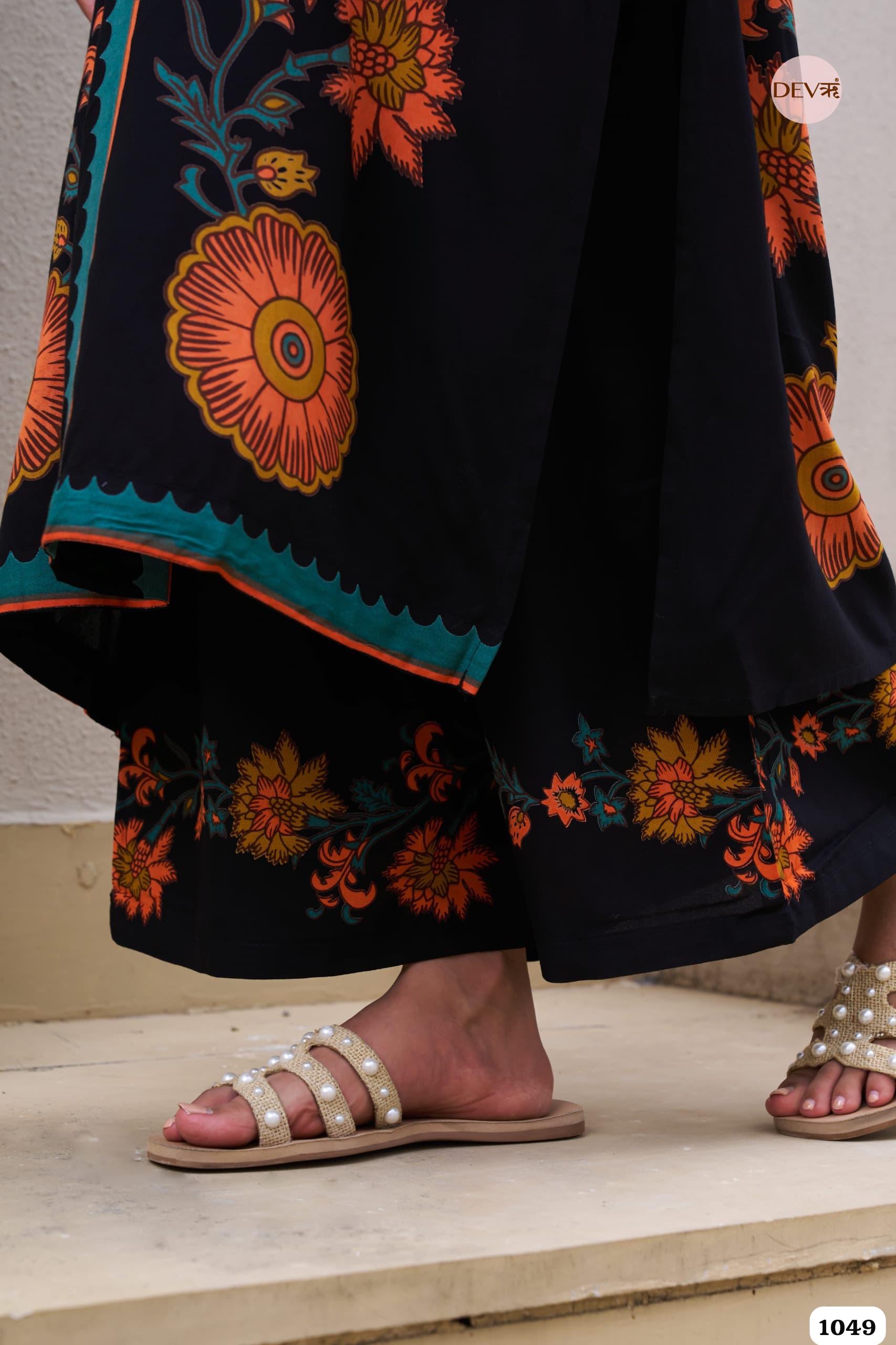 Black Printed Co-ord Set Of 2 - {1049}