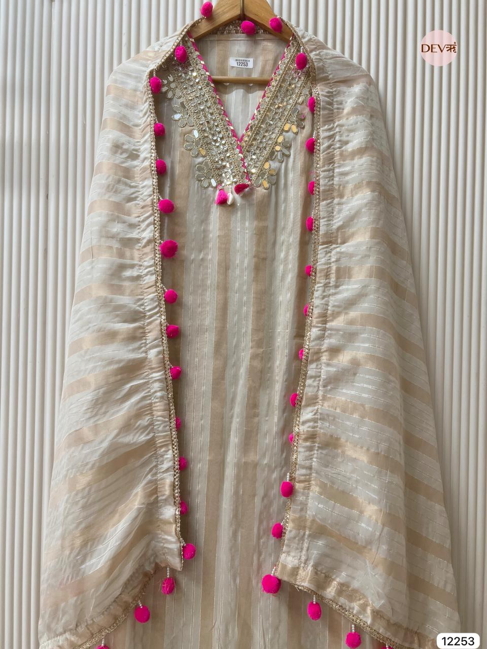 Beige Tissue Shimmer Silk Embroidered Unstitched 3-Piece Suit (Devri – D.No 12253)