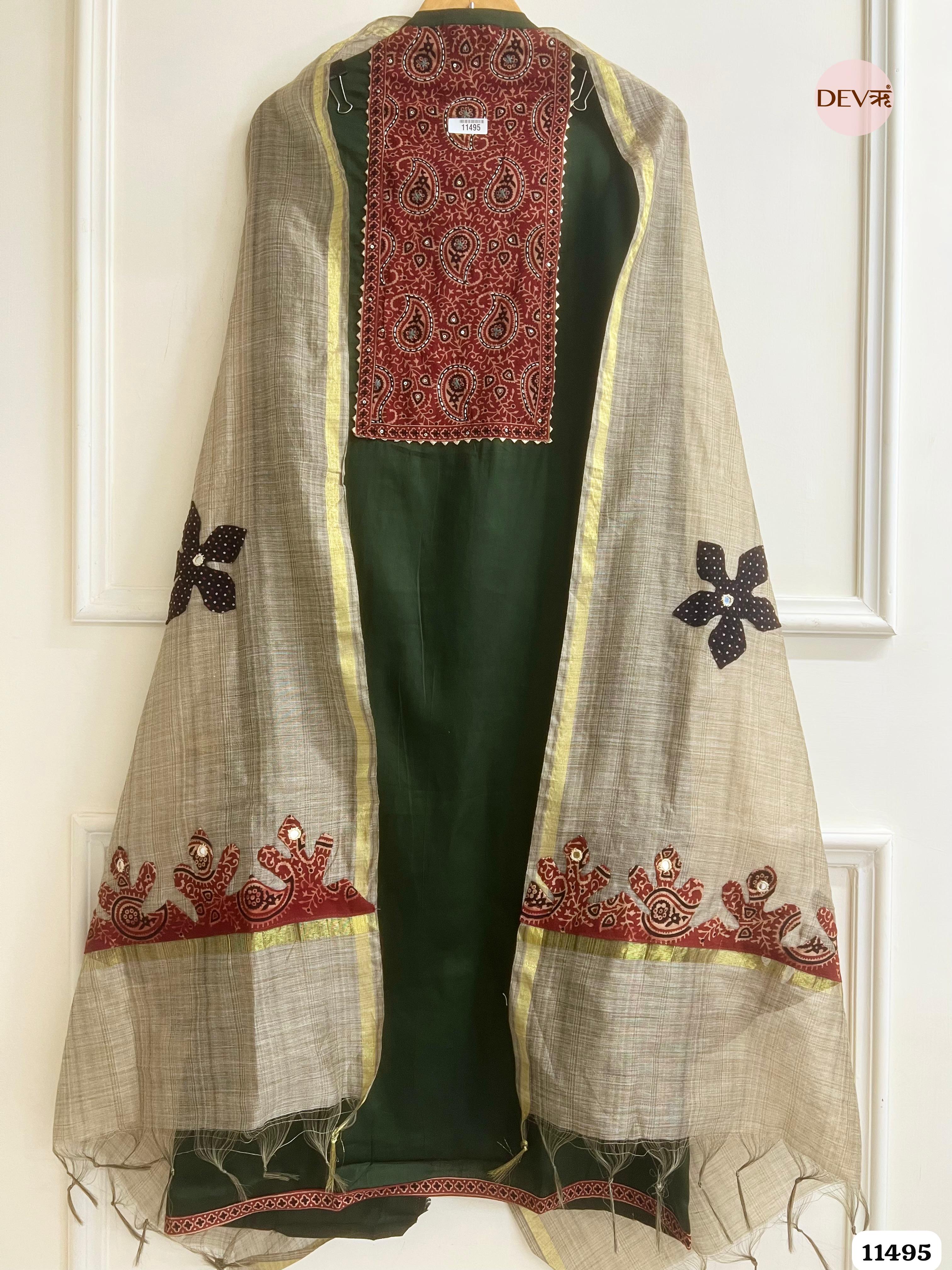 Green Cotton Jaam Unstitched Printed Hand Embroidered -Set Of 3 {11495}