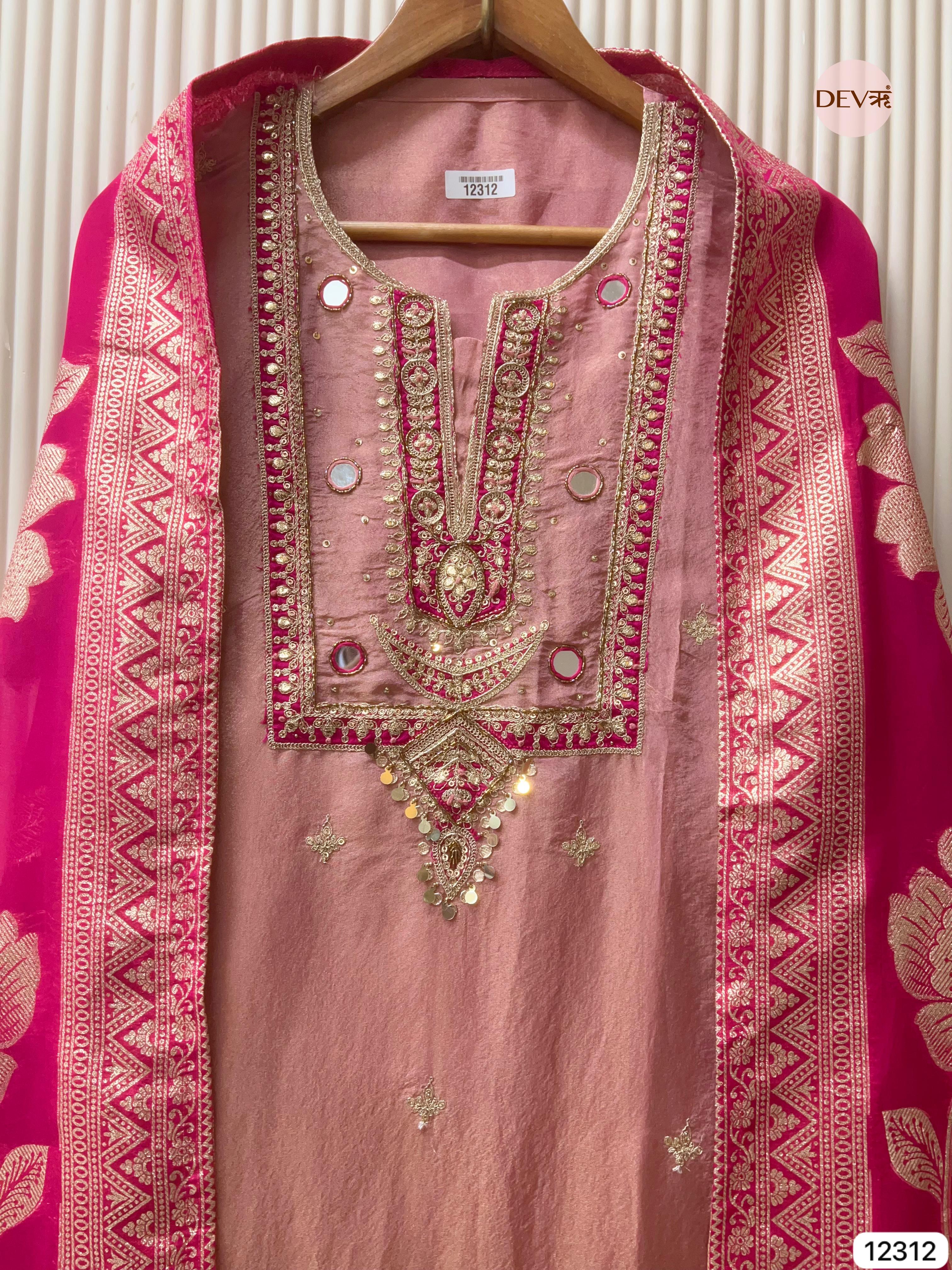 Blush Pink Shimmer Silk Embroidered Unstitched 3-Piece Suit (Devri – D.No 12312)
