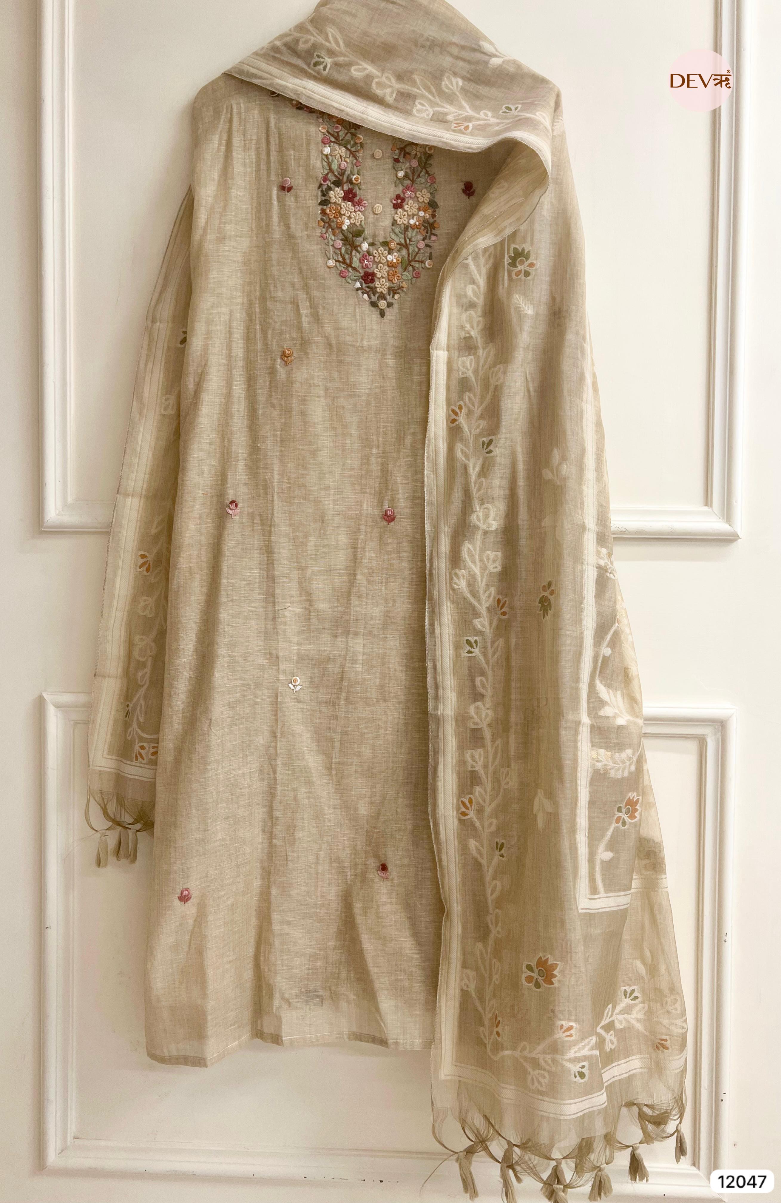Beige Pure Khadi Silk Unstitched Embroidered -Set Of 3 - {12047}