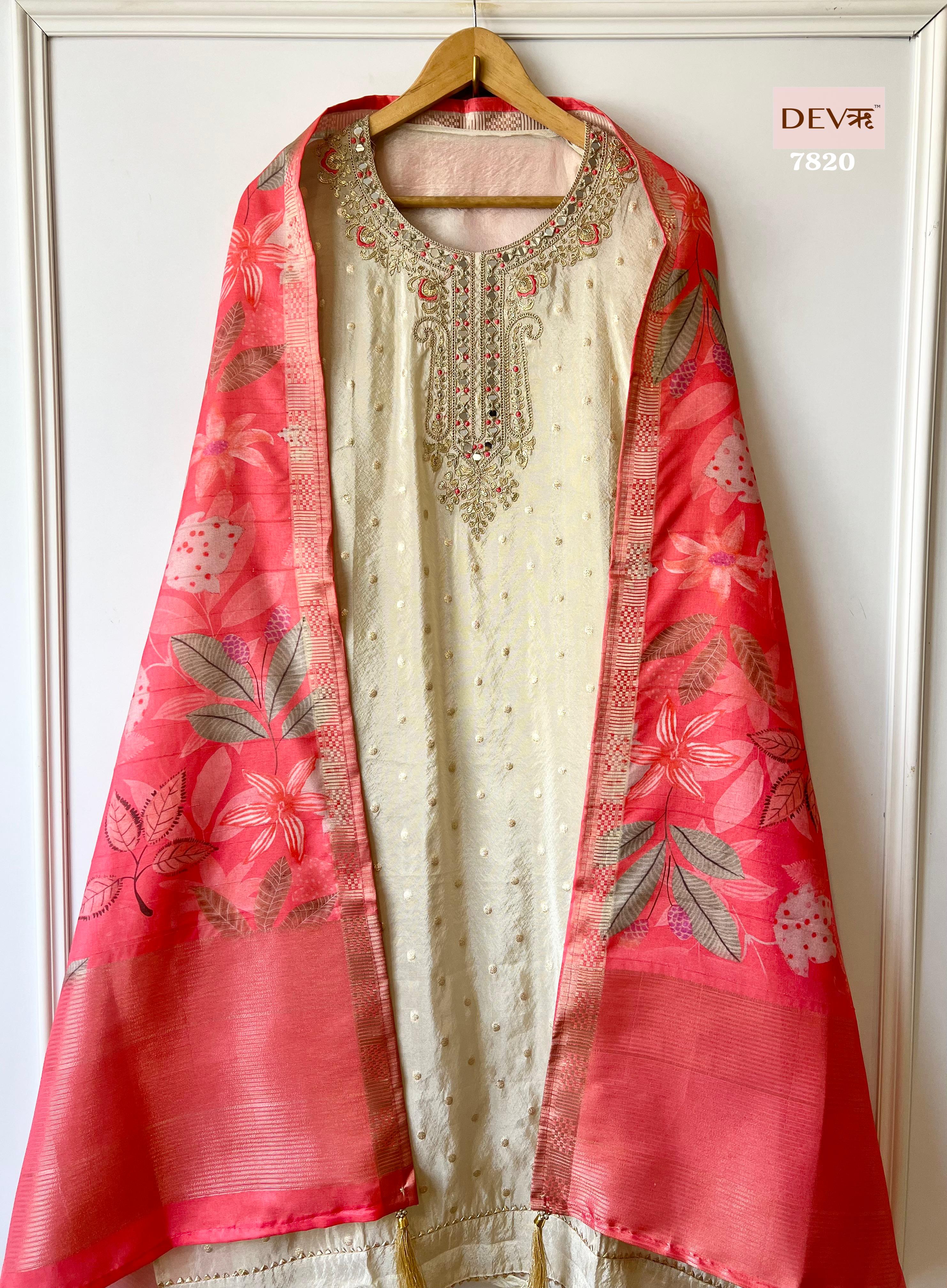 Cream Colour Tissue Silk Suit _ Set Of 3- {7820}