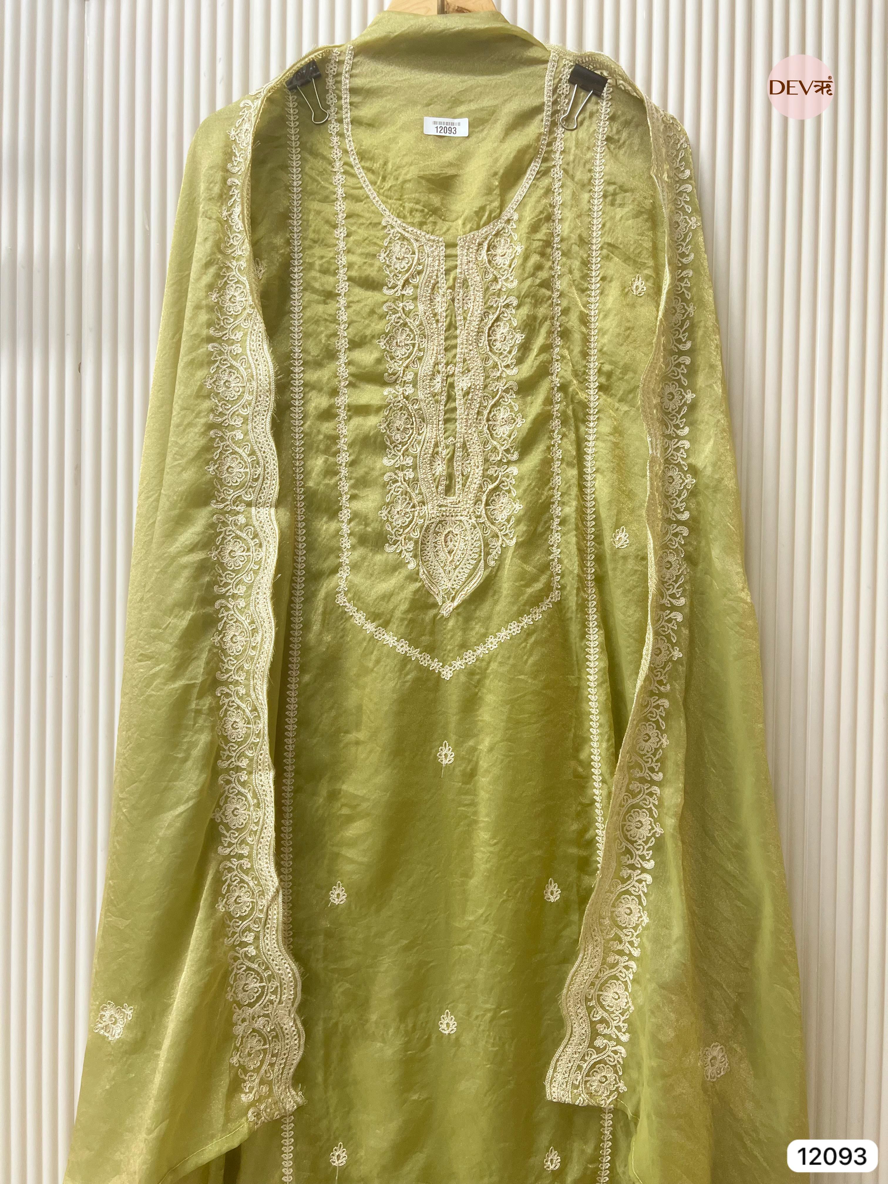 Green Tissue Crush Silk Unstitched Embroidered -Set Of 3 - {12093}