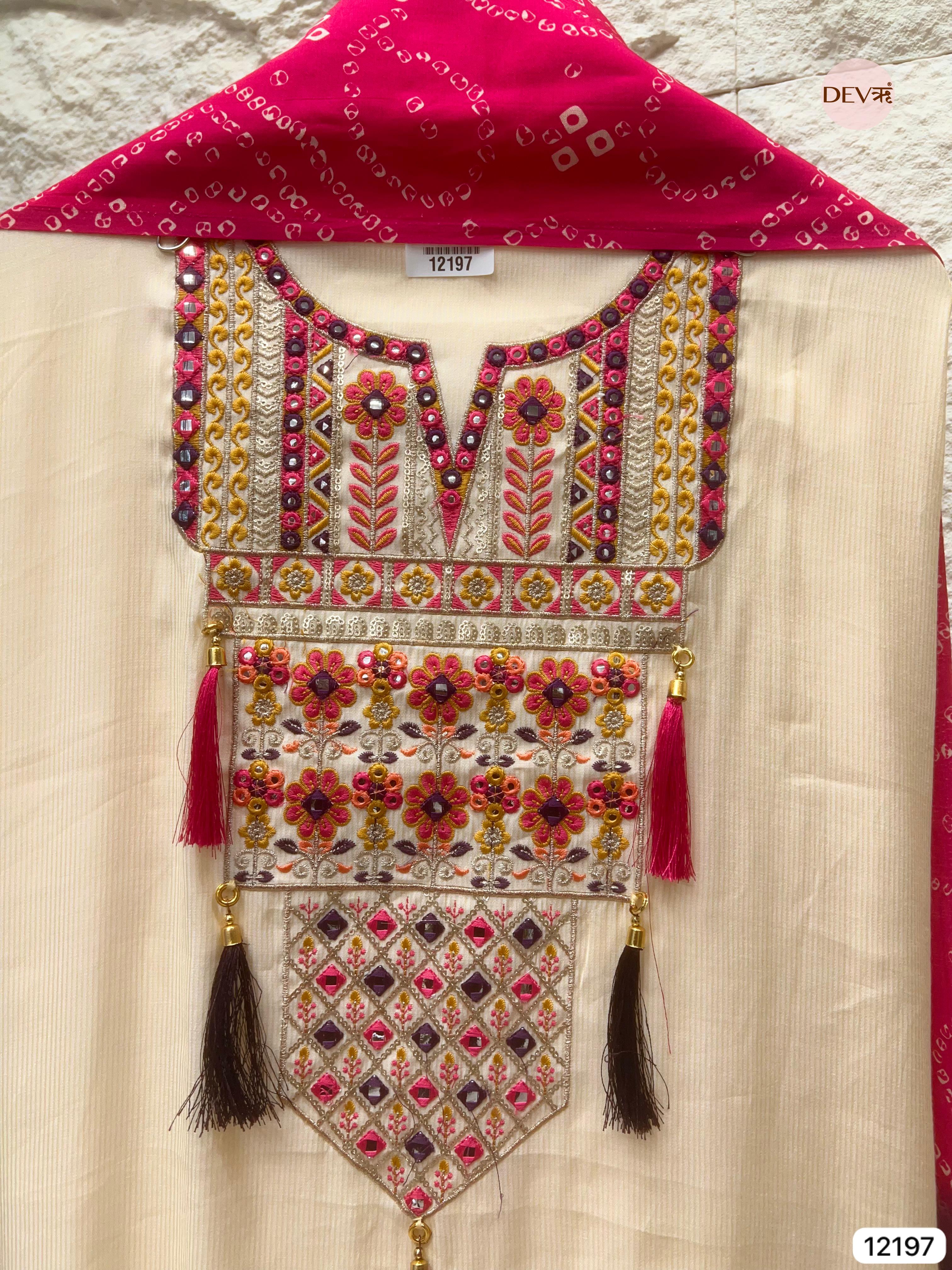 Off white Muslin Semi stitched Bandhani Print -Set Of 3 - {12197}