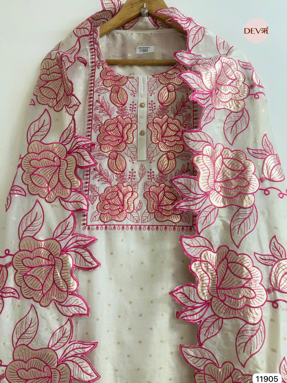 Cream Colour Pure Tissue Shimmer Unstitched Embroidered -Set Of 3 - {11905}