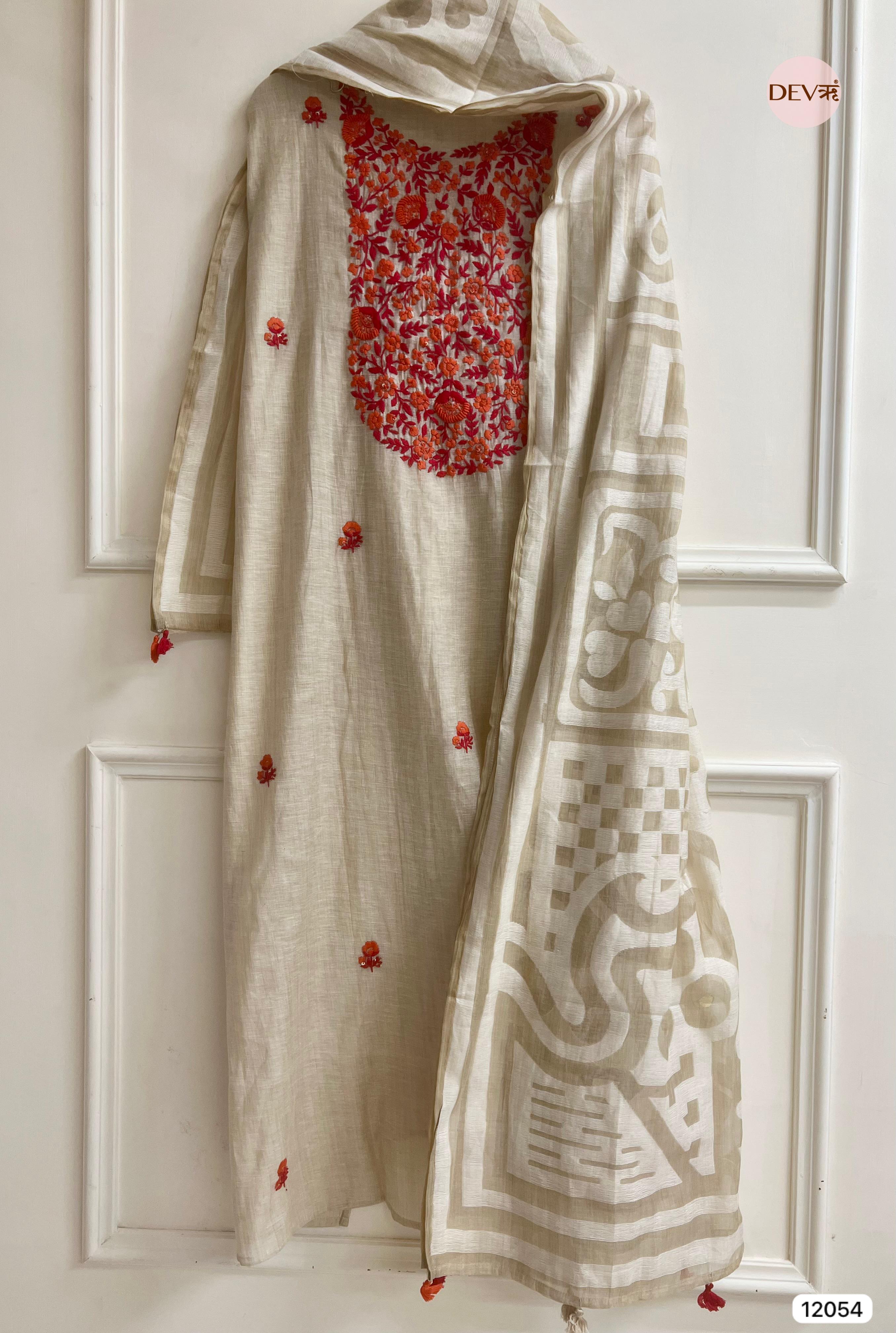 Cream Colour Pure Khadi Silk Unstitched Embroidered -Set Of 3 - {12054}