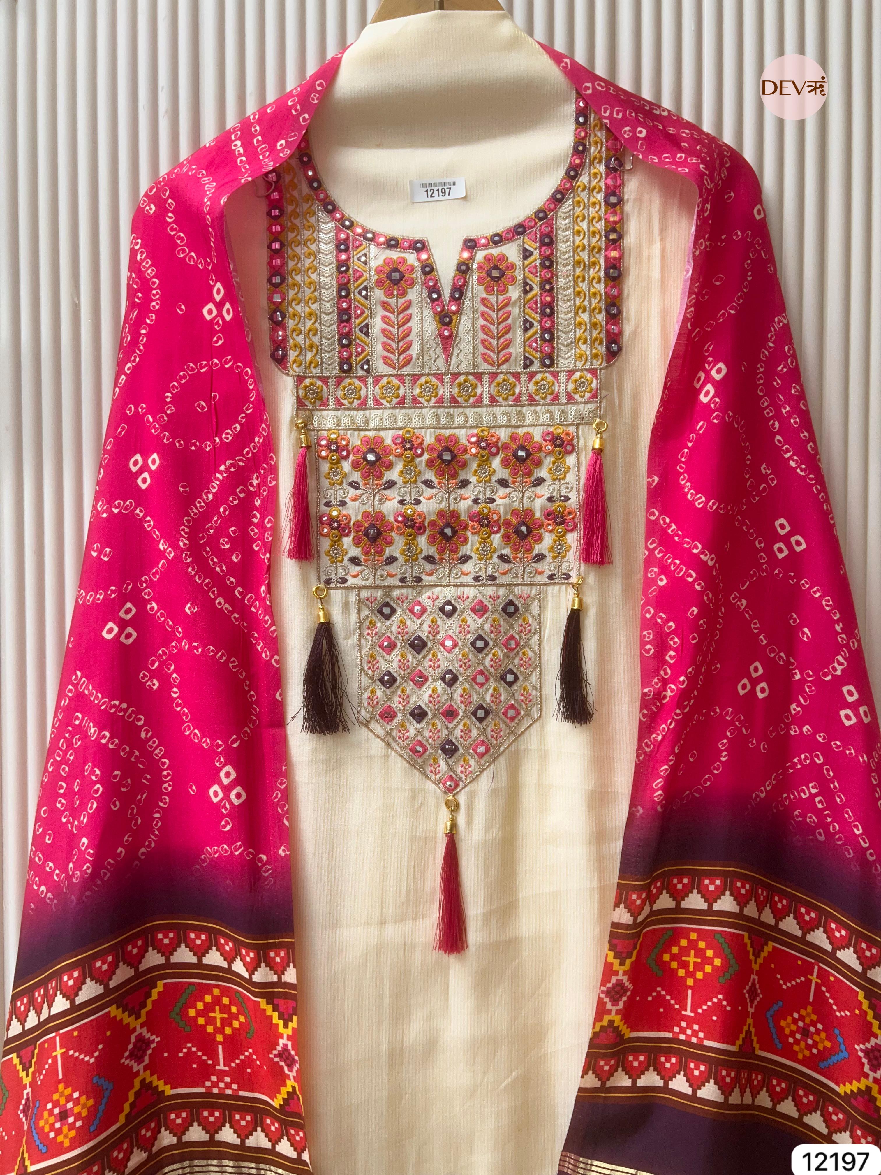 Off white Muslin Semi stitched Bandhani Print -Set Of 3 - {12197}