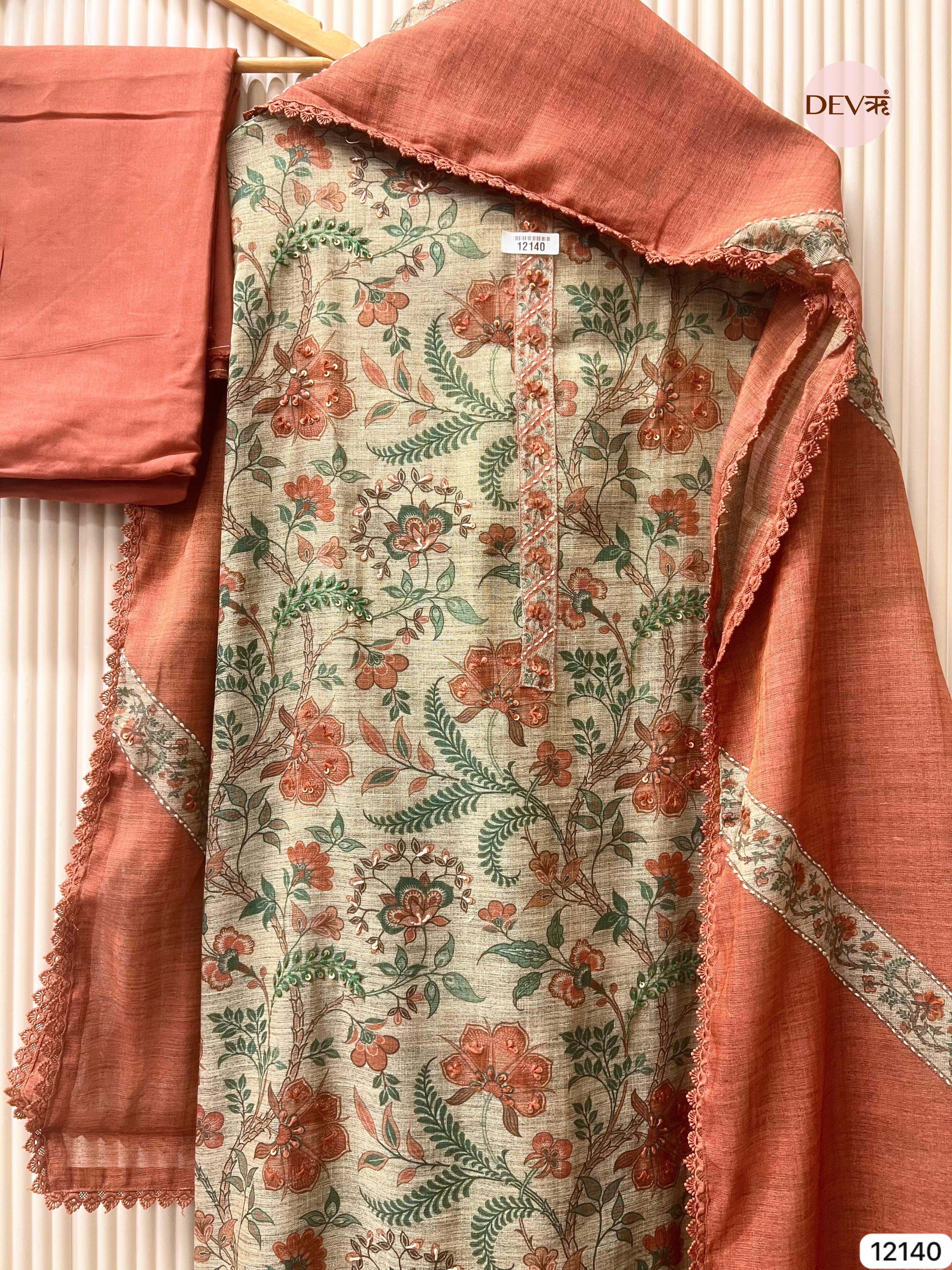 Multi Colour Pure Khadi Silk Unstitched Printed -Set Of 3 - {12140}