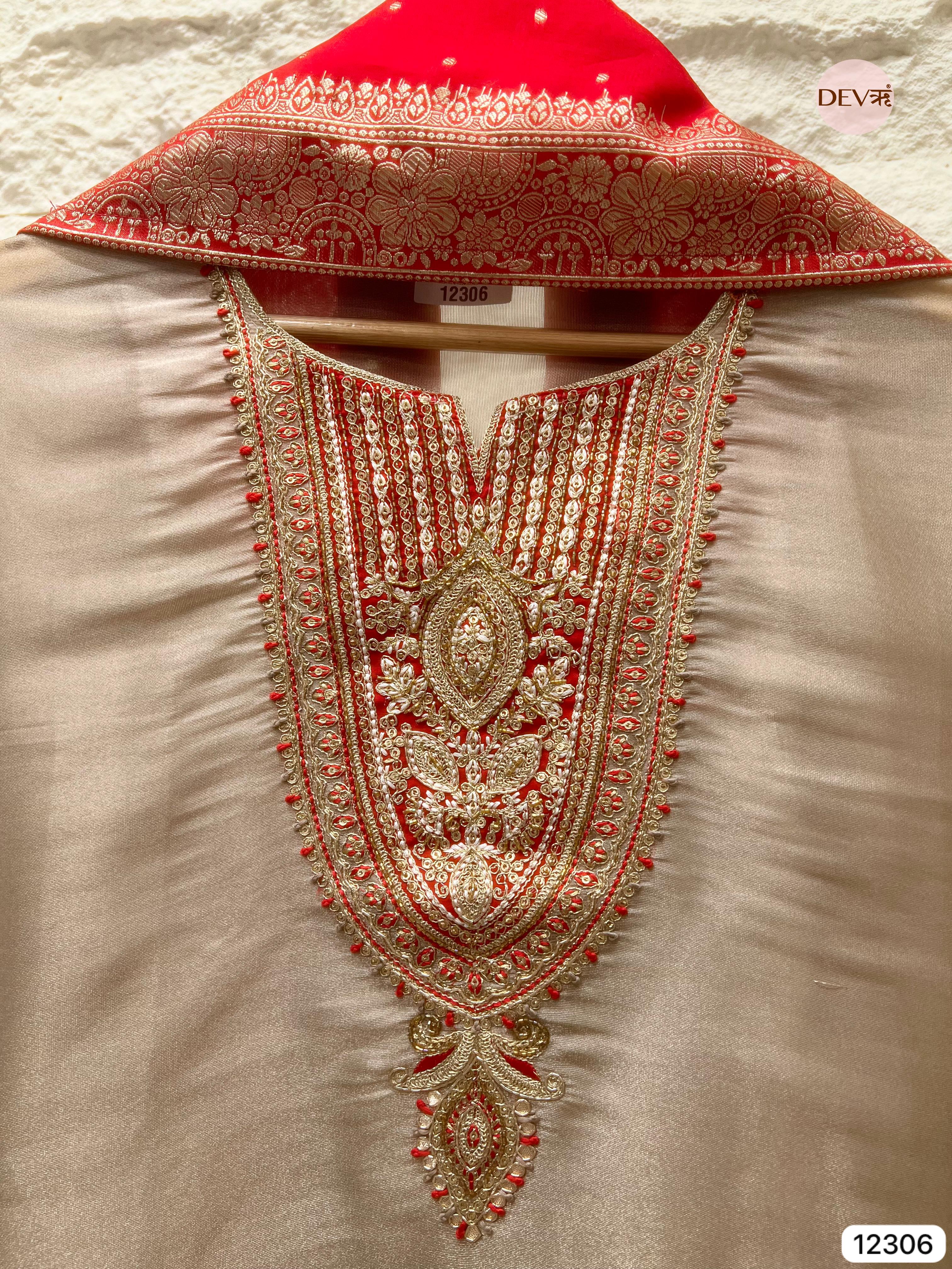 Beige Tissue Shimmer Silk Embroidered Unstitched 3-Piece Suit (Devri – D.No 12306)