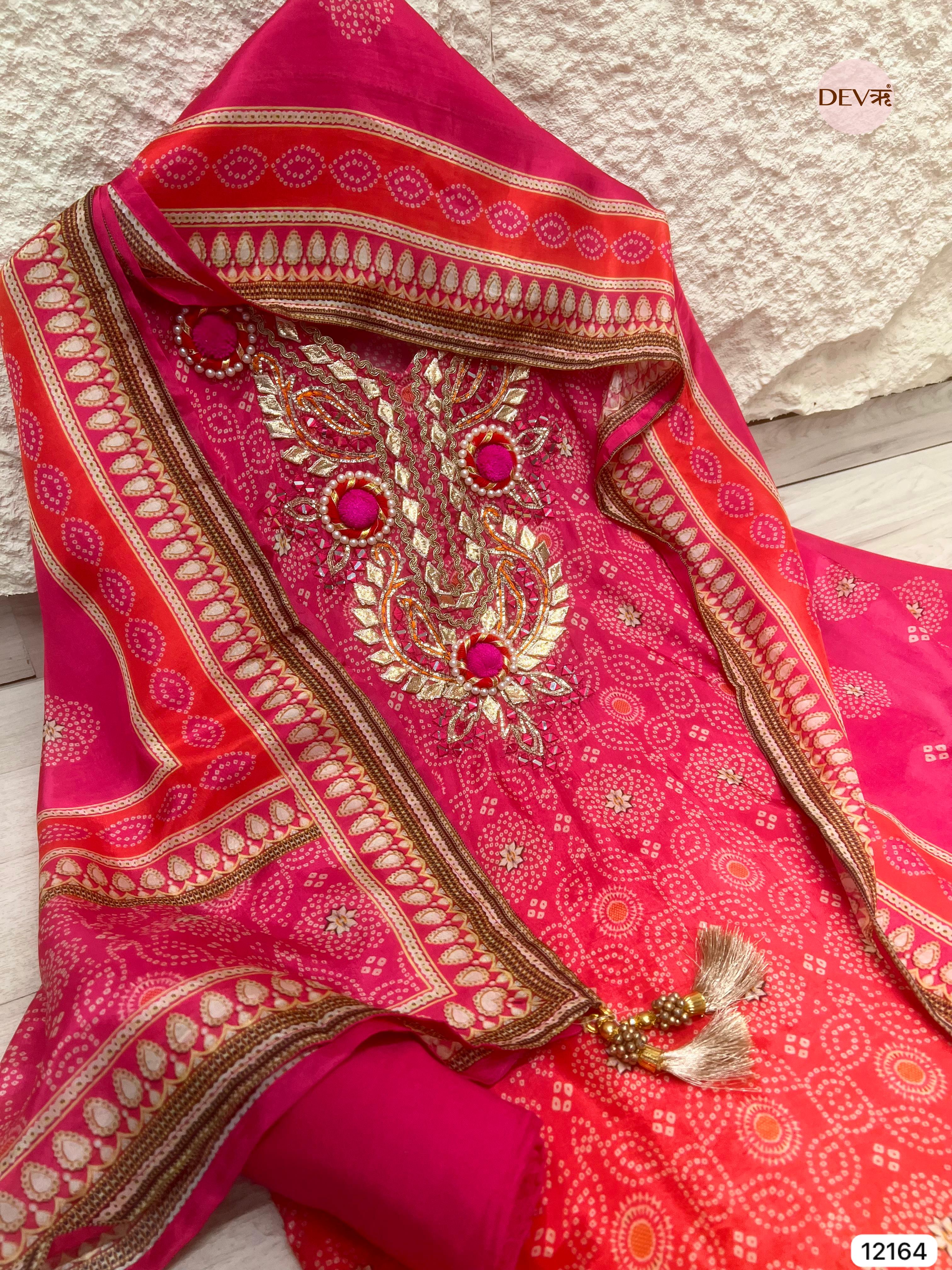 Pink Tissue Shimmer Silk Unstitched Shirt Printed -Set Of 3 - {12164}