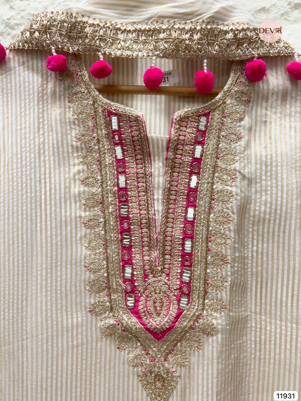 Cream Colour Tissue Shimmer Silk Unstitched Hand Embroidered -Set Of 3 - {11931}