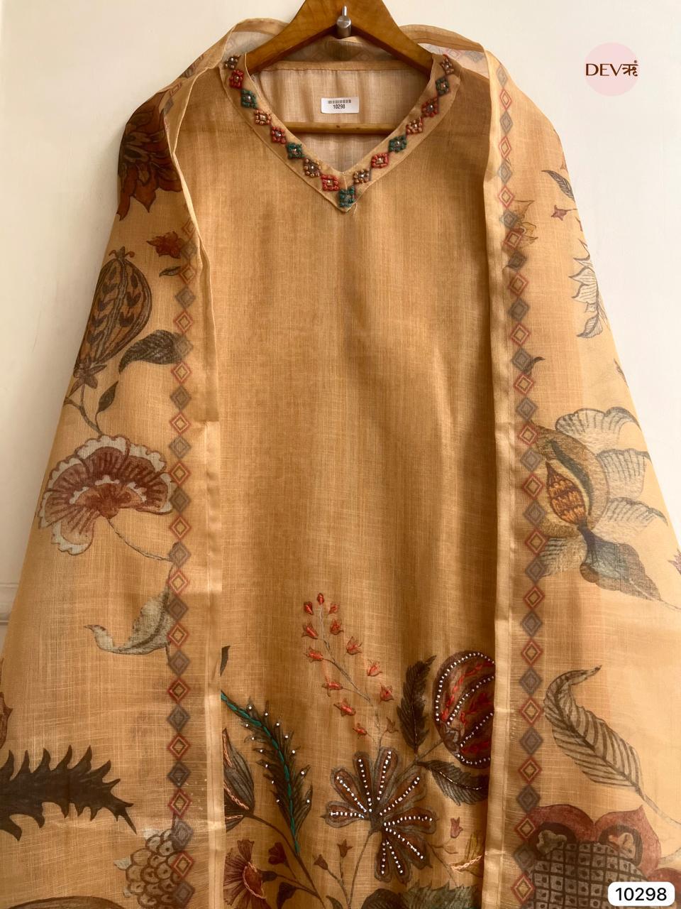 Warm Beige Linen Embroidered Unstitched 3-Piece Suit (Devri – D.No 10298)