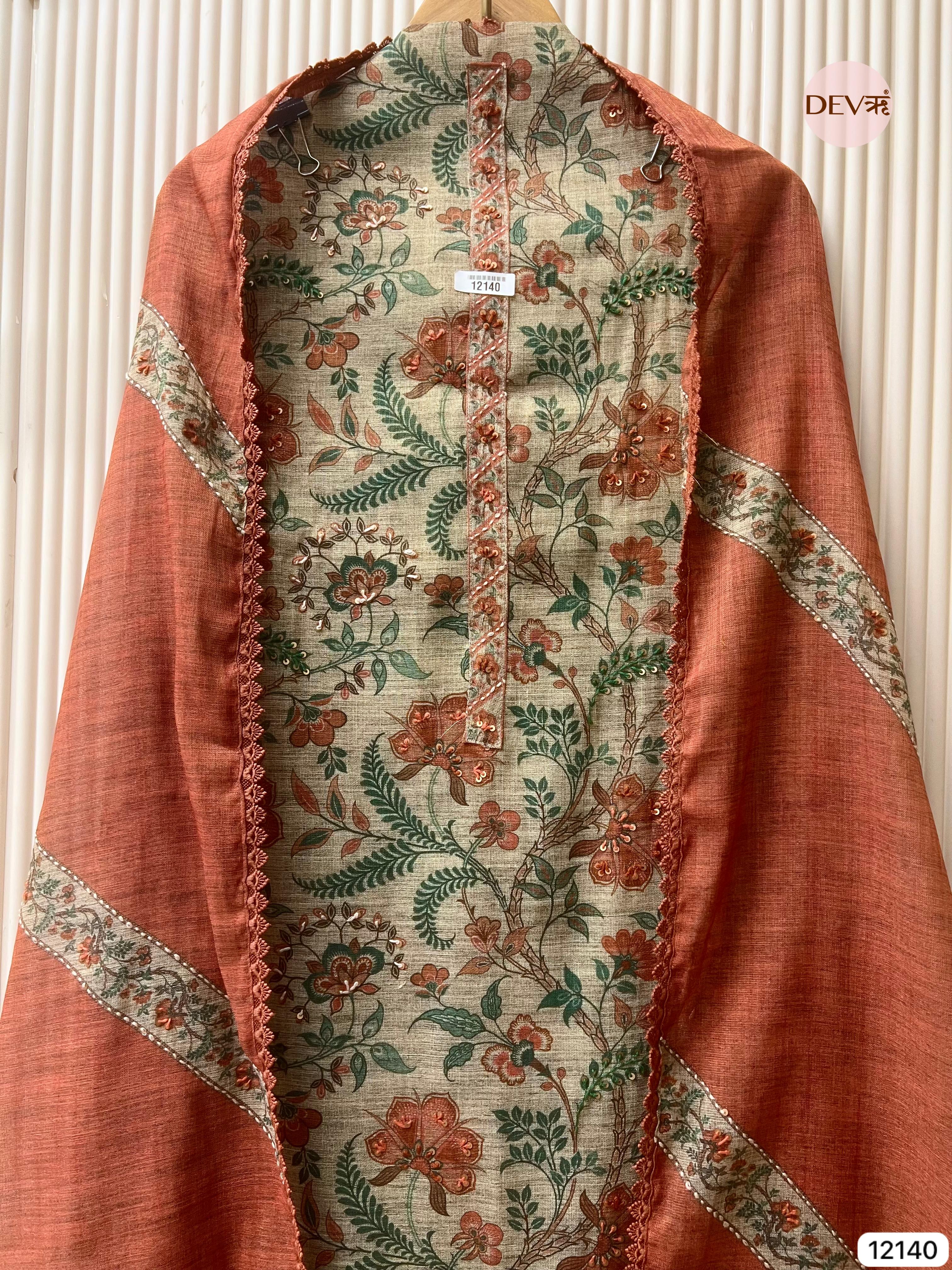 Multi Colour Pure Khadi Silk Unstitched Printed -Set Of 3 - {12140}