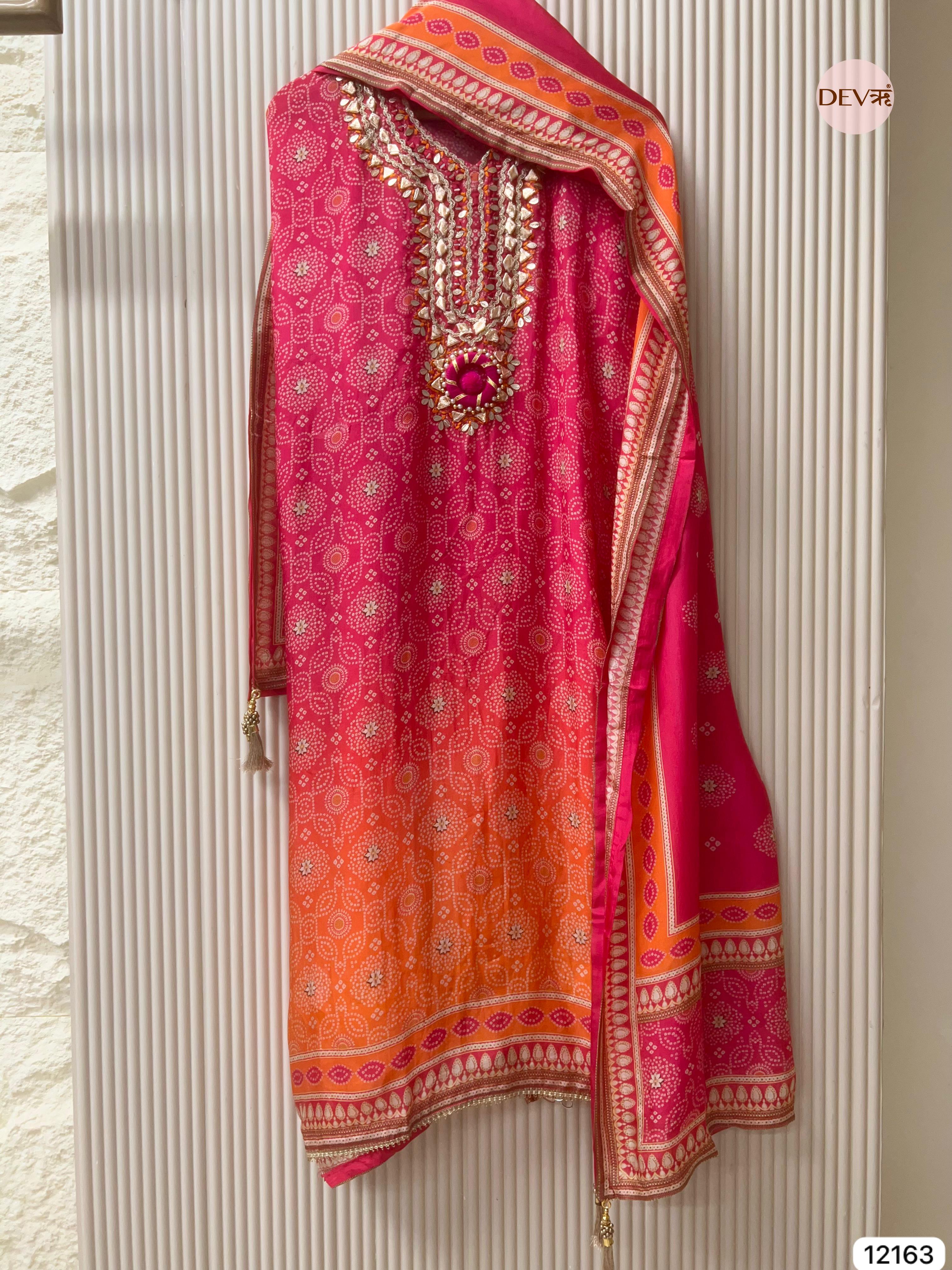 Pink Tissue Shimmer Silk Unstitched Shirt Printed -Set Of 3 - {12163}