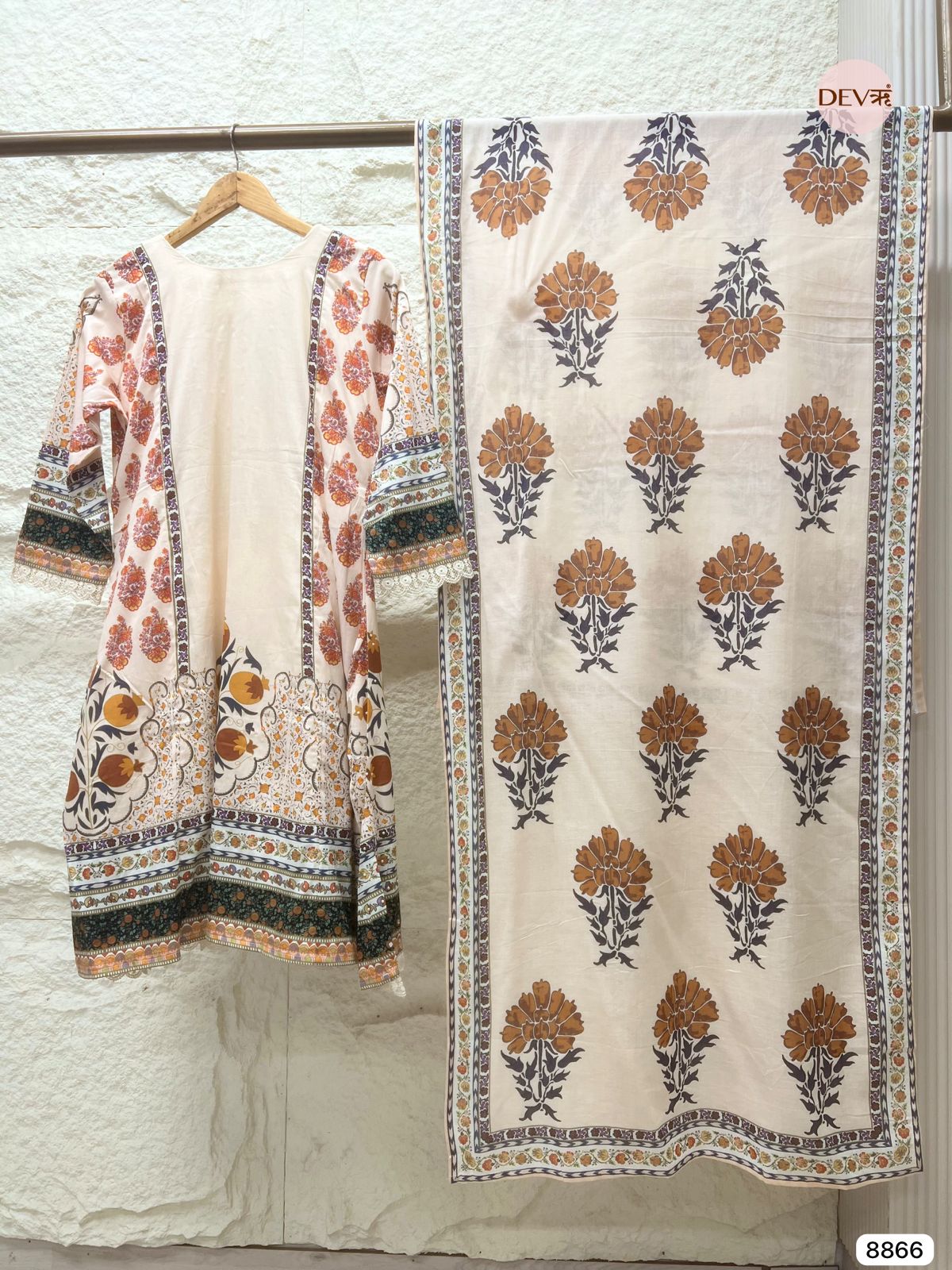 {8866} Beige Pure Mul Cotton Stitched Printed Embroidered -Set Of 3