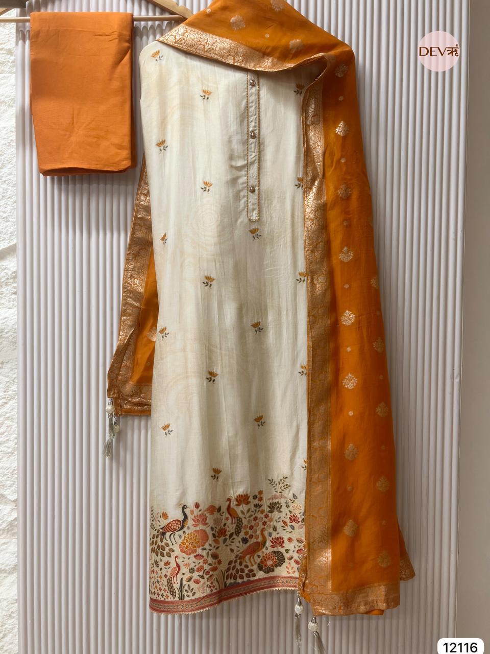 Mustard Russian Silk Embroidered Unstitched 3-Piece Suit (Devri – D.No 12116)