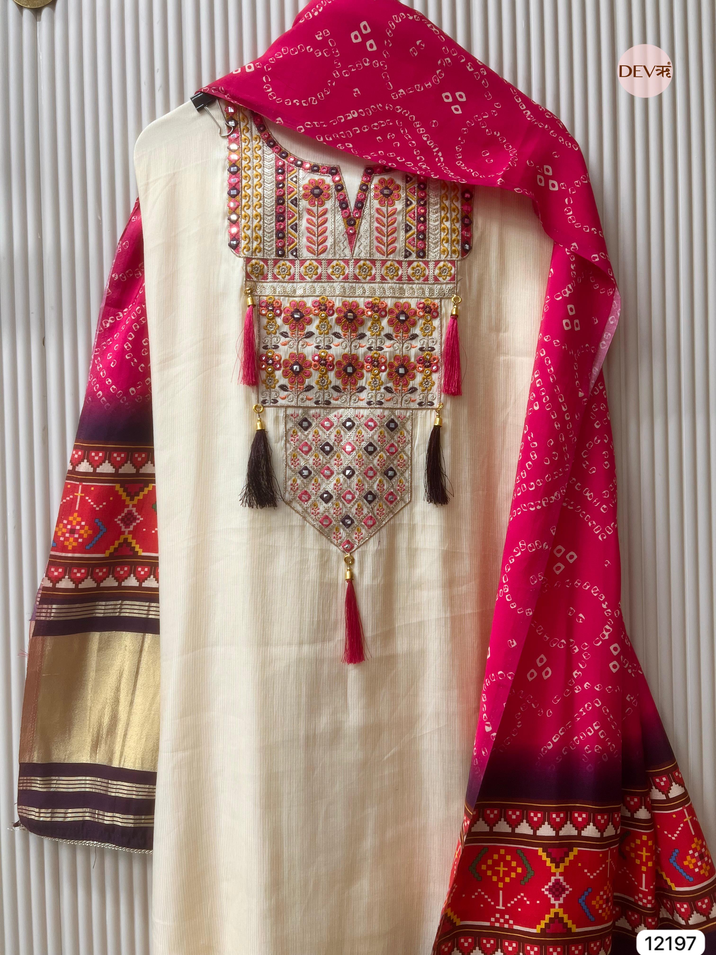 Off white Muslin Semi stitched Bandhani Print -Set Of 3 - {12197}