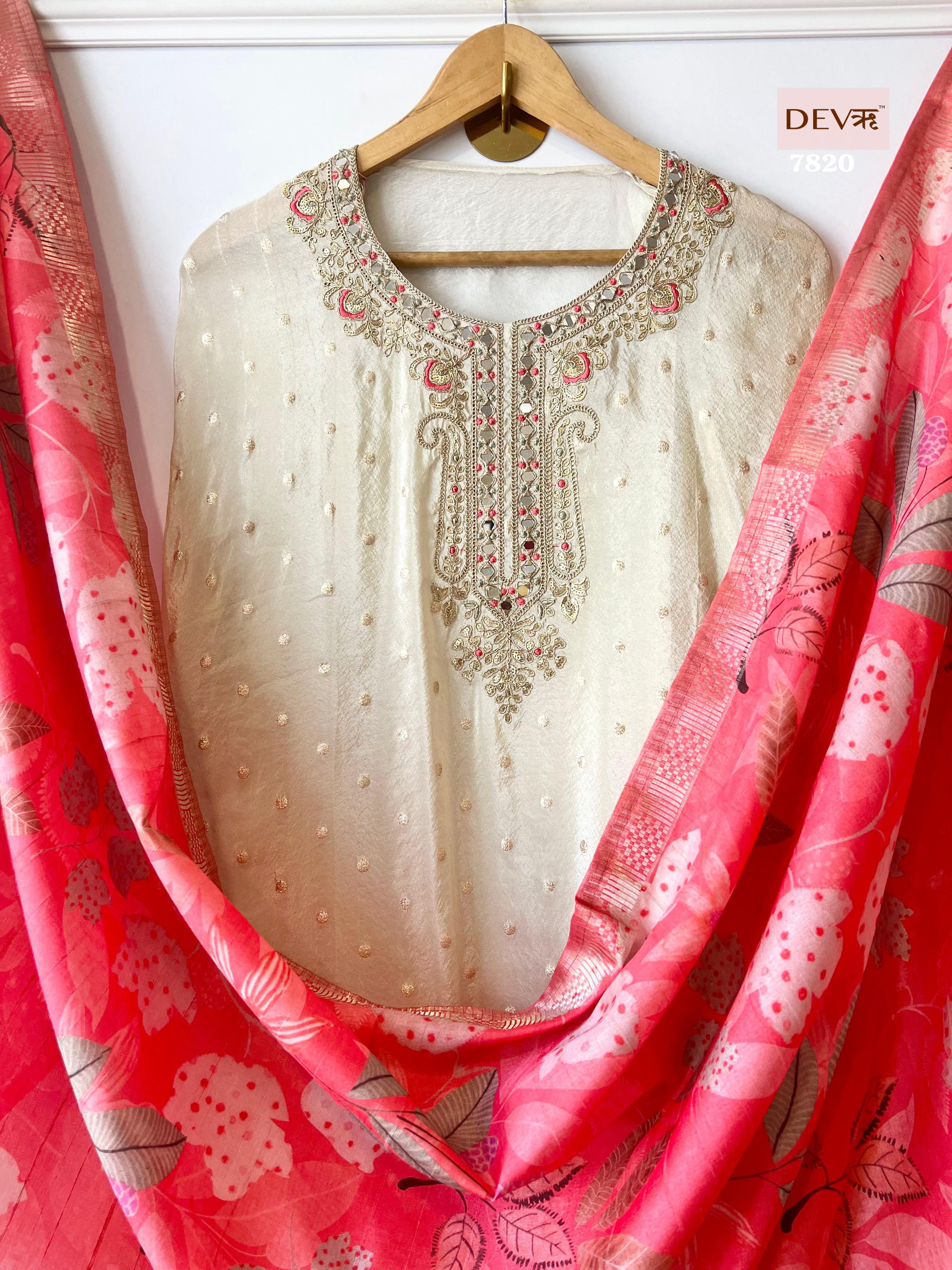 Cream Colour Tissue Silk Suit _ Set Of 3- {7820}