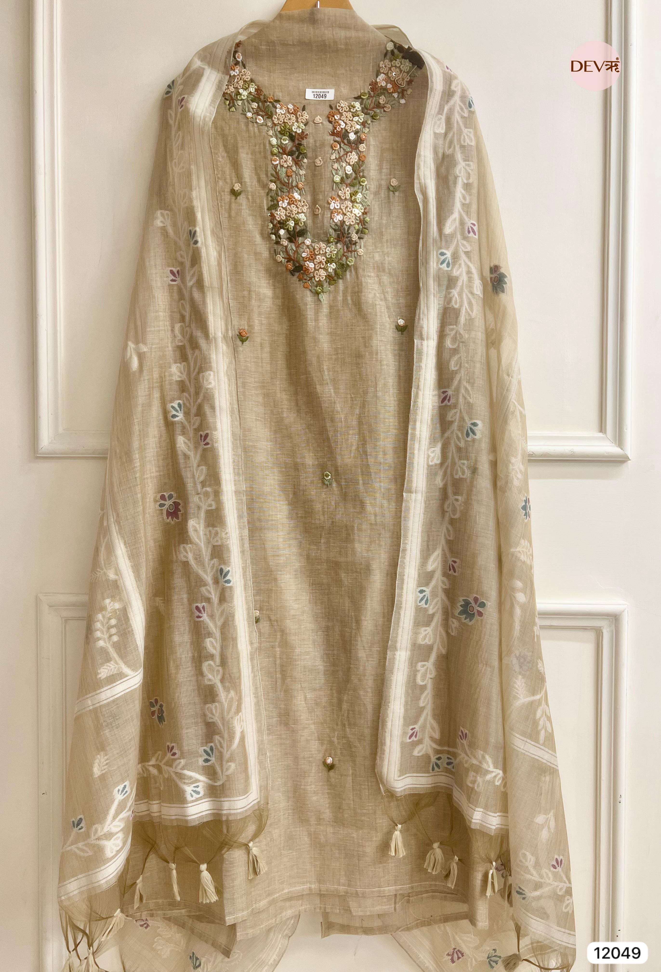 Beige Pure Khadi Unstitched Embroidered -Set Of 3 - {12049}