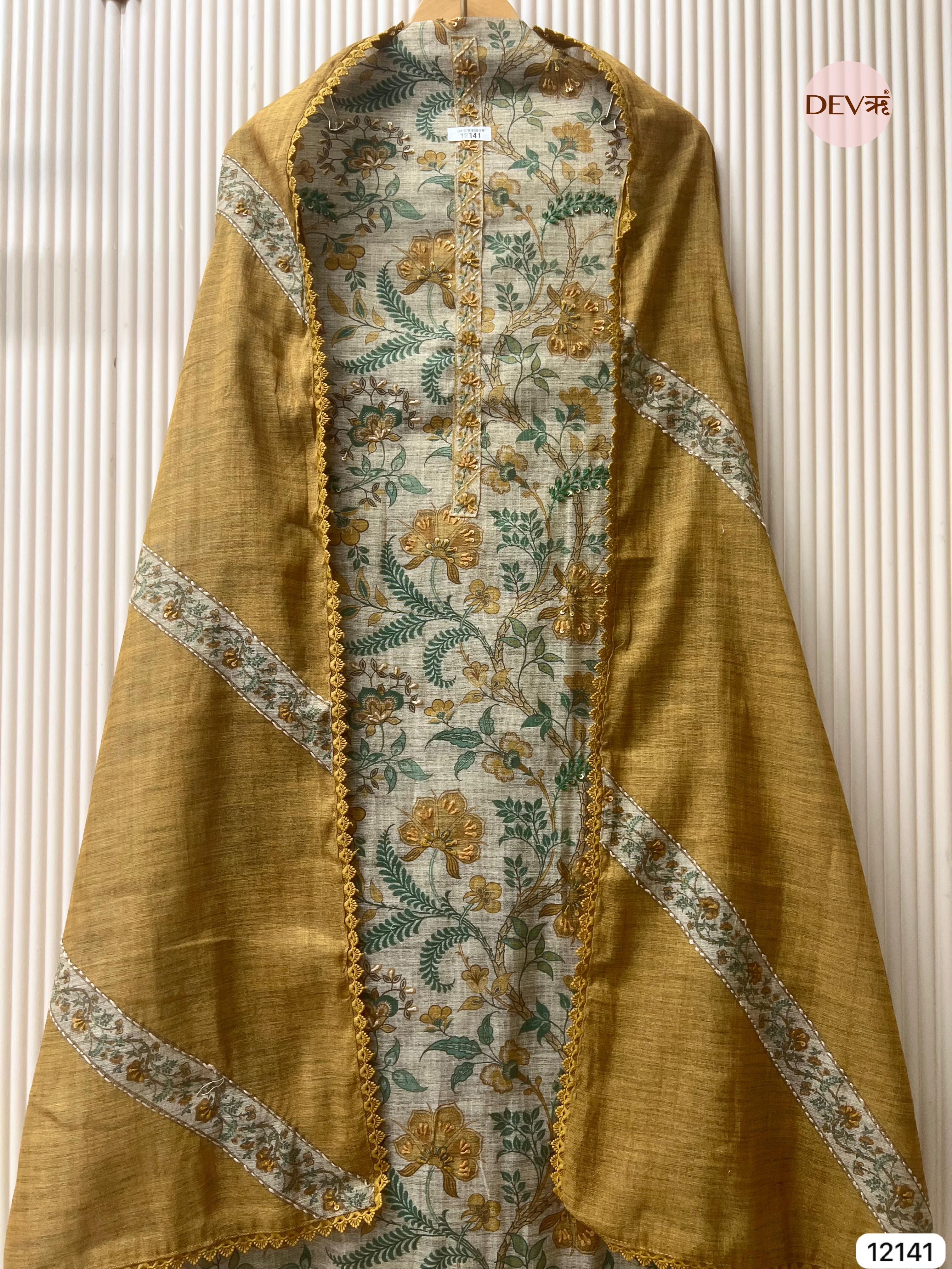 Mustard Yellow Pure Khadi Silk Unstitched Printed - Set Of 3 - {12141}