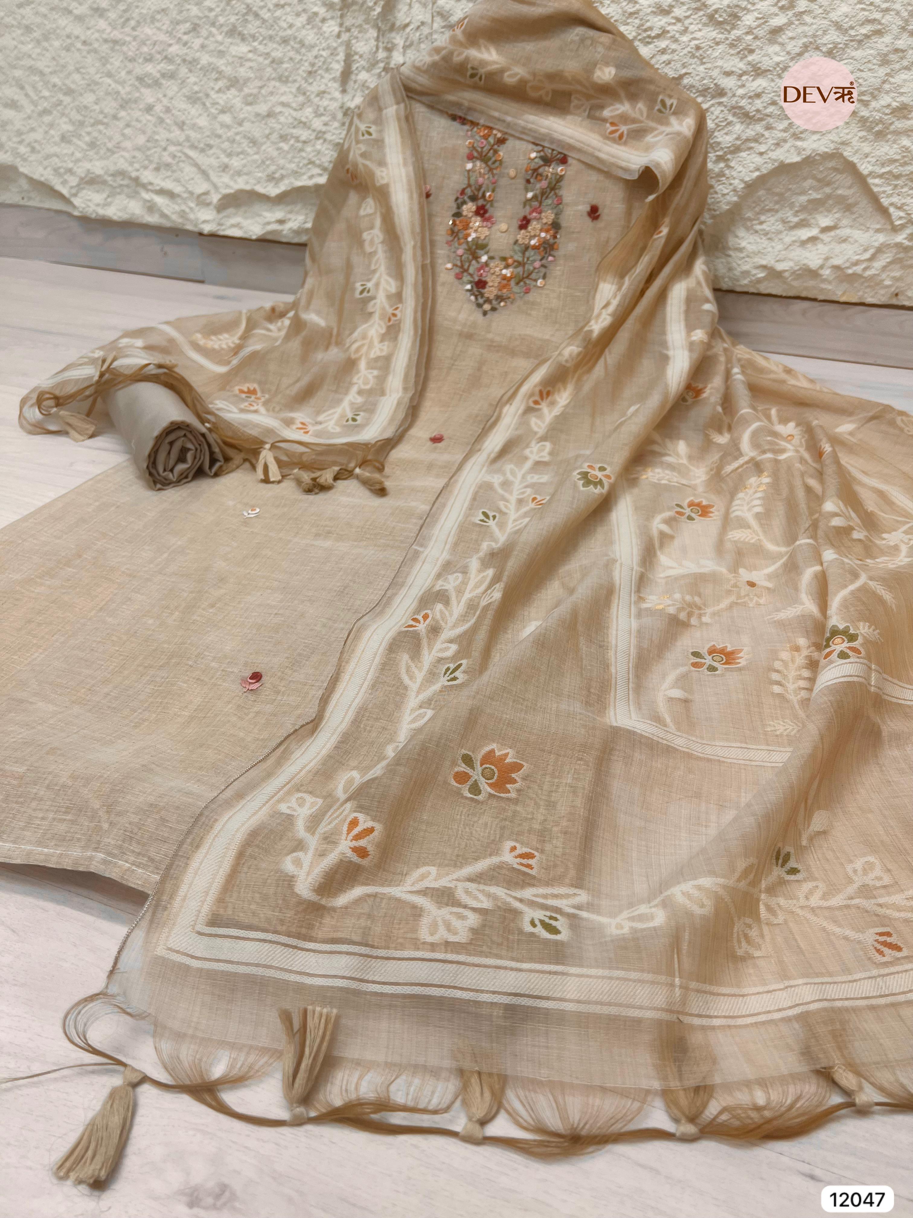 Beige Pure Khadi Silk Unstitched Embroidered -Set Of 3 - {12047}