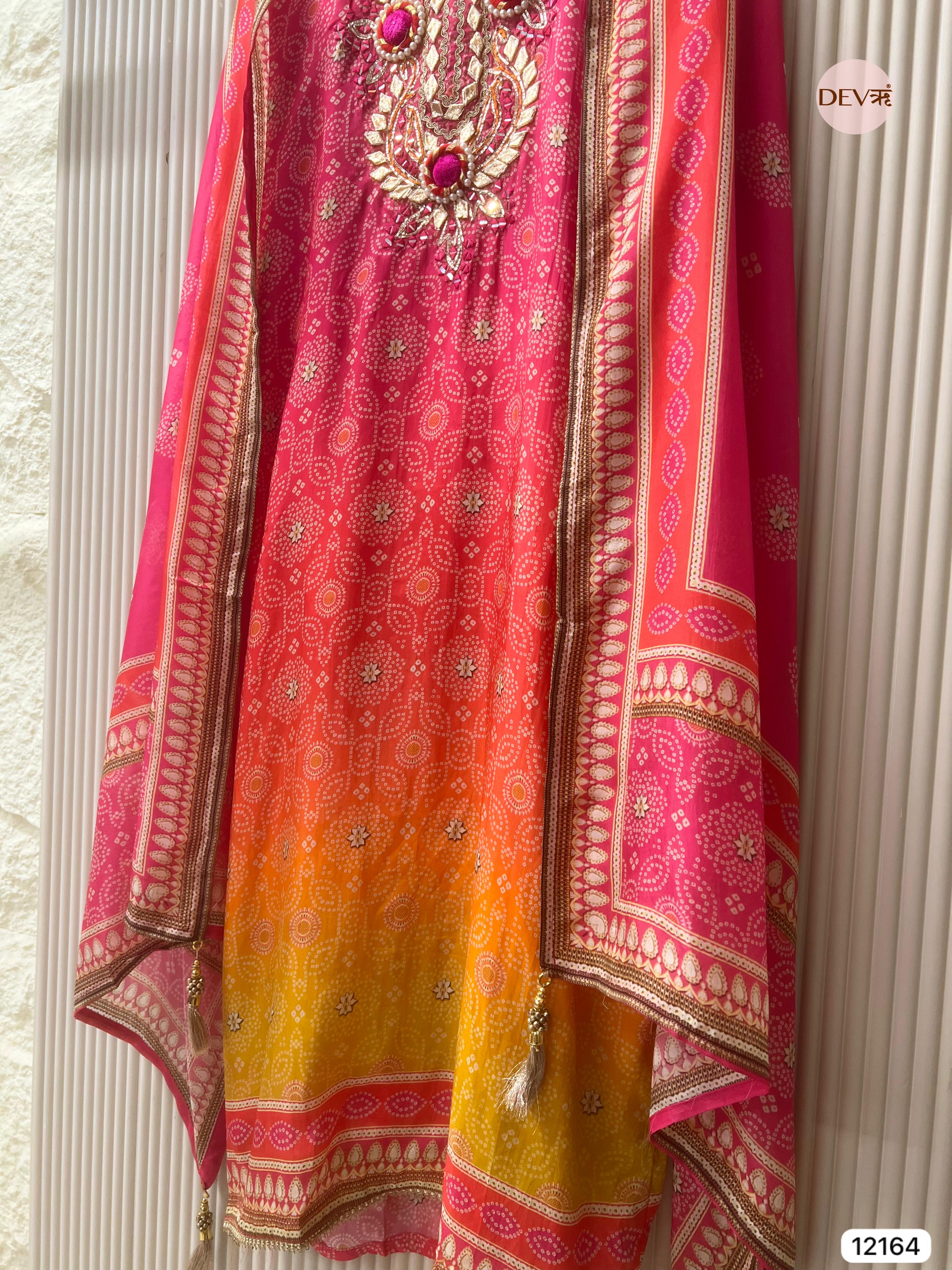 Pink Tissue Shimmer Silk Unstitched Shirt Printed -Set Of 3 - {12164}