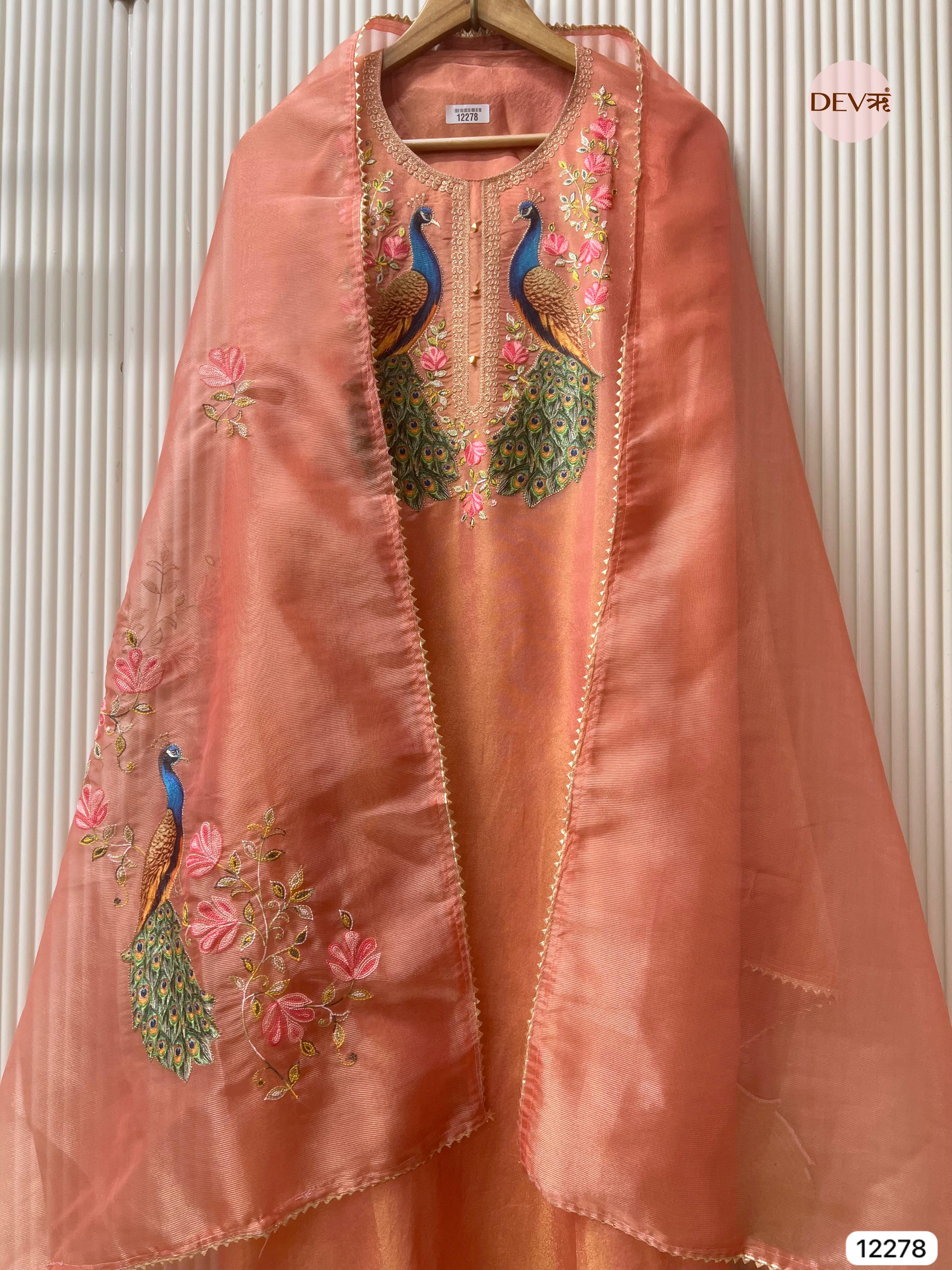 Rust Shimmer Tissue Unstitched - Set Of 3 - {12278}