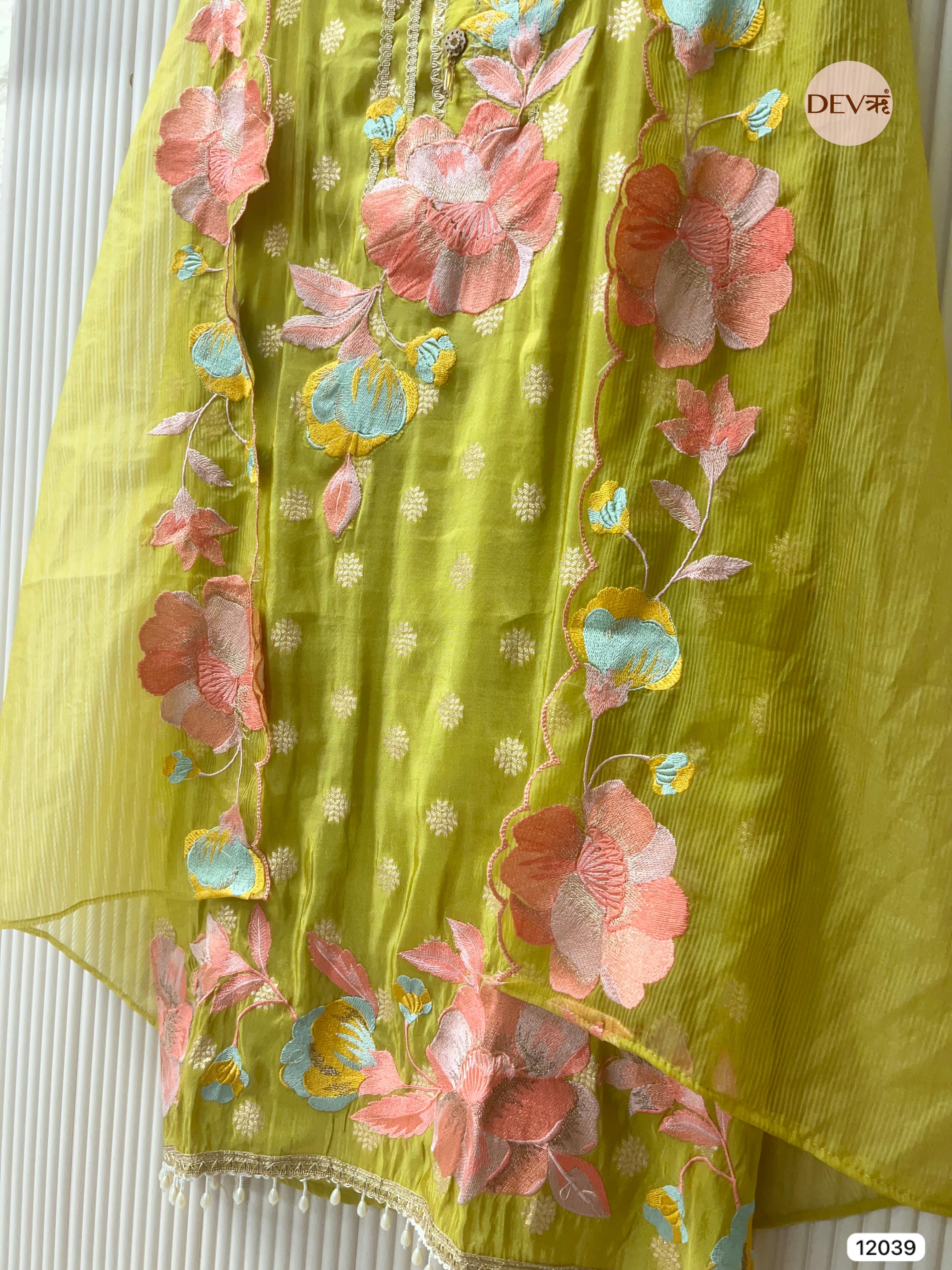 Green Tissue Shimmer Silk Banarasi Weave Unstitched Embroidered -Set Of 3 - {12039}