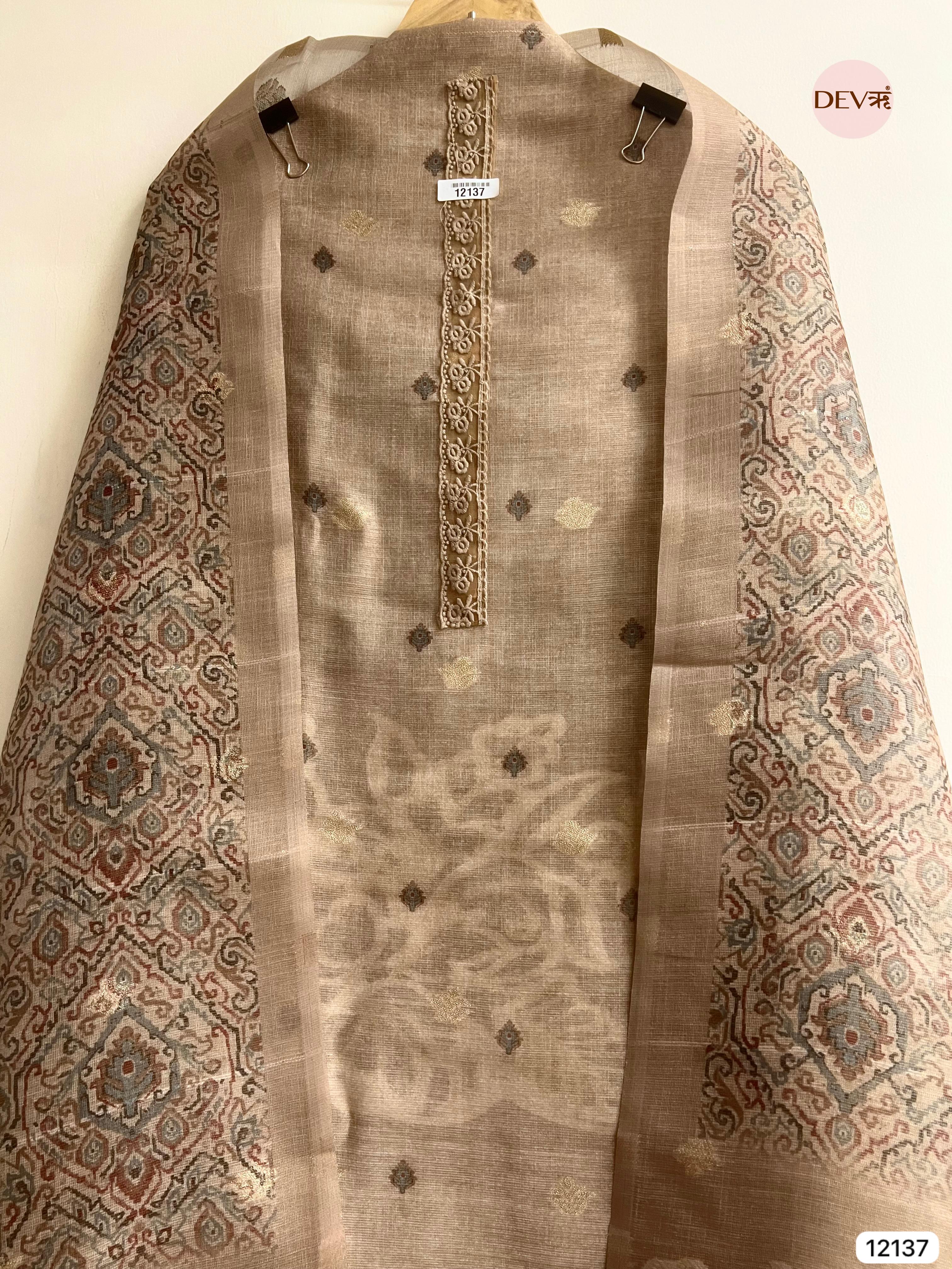 Beige Pure Jamdhani Silk Unstitched Woven Embroidered -Set Of 3 - {12137}