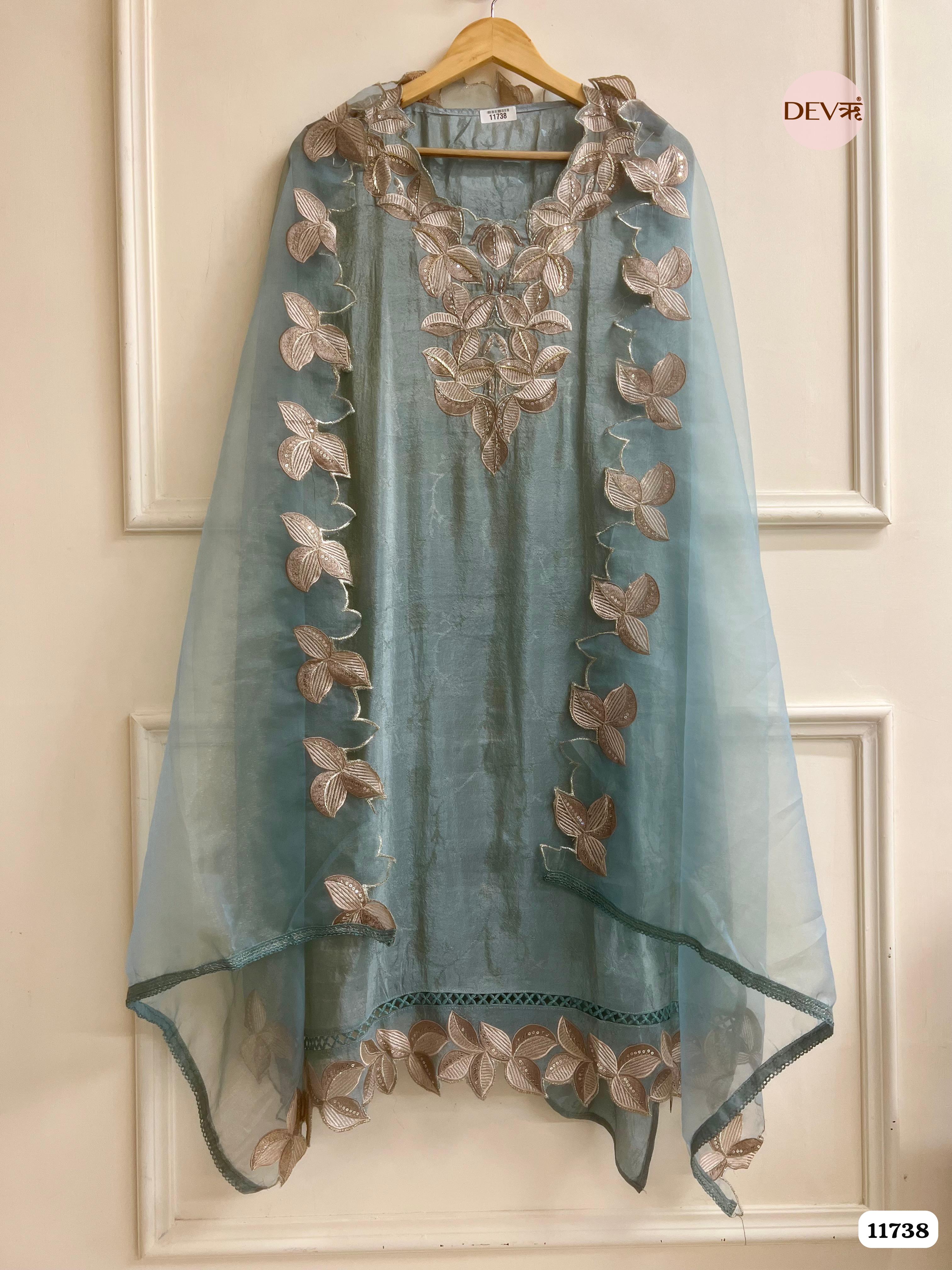 Seea Green Tissue Silk Woven Unstitched Embroidered -Set Of 3 {11738}