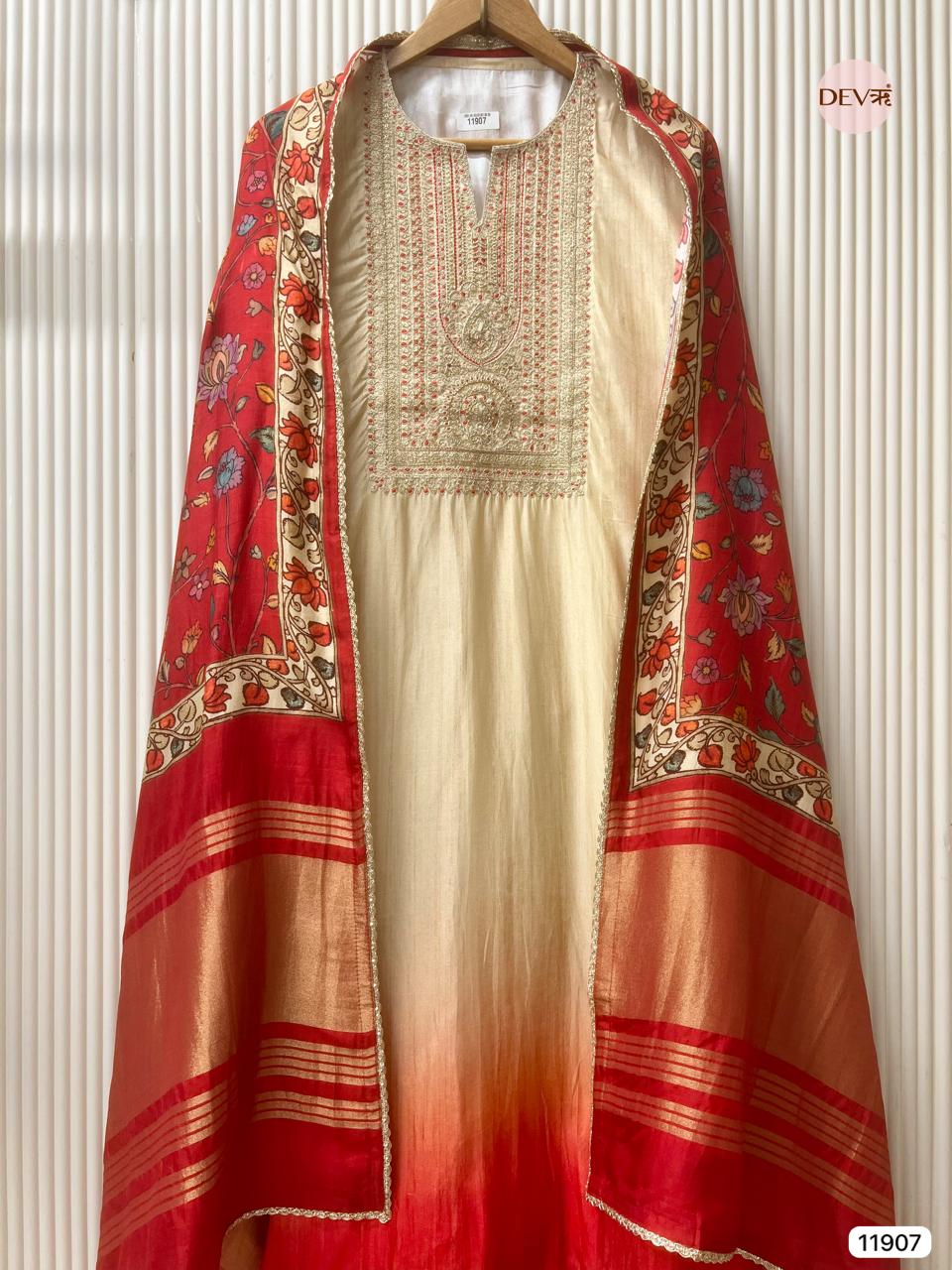 Beige Russian Silk Unstitched Embroidered -Set Of 3 - {11907}