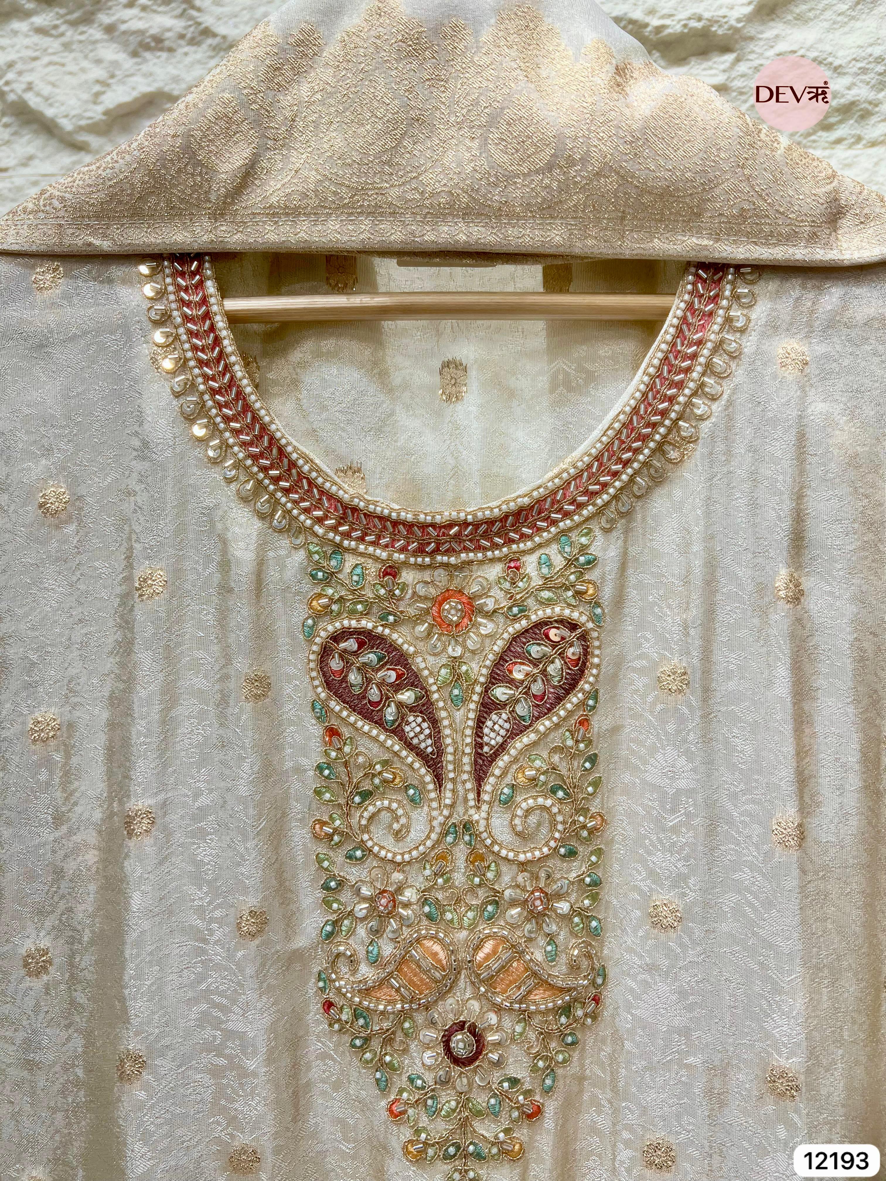 Beige creame Pure Shimmer Silk Banarasi Woven -Set Of 3 - {12193}